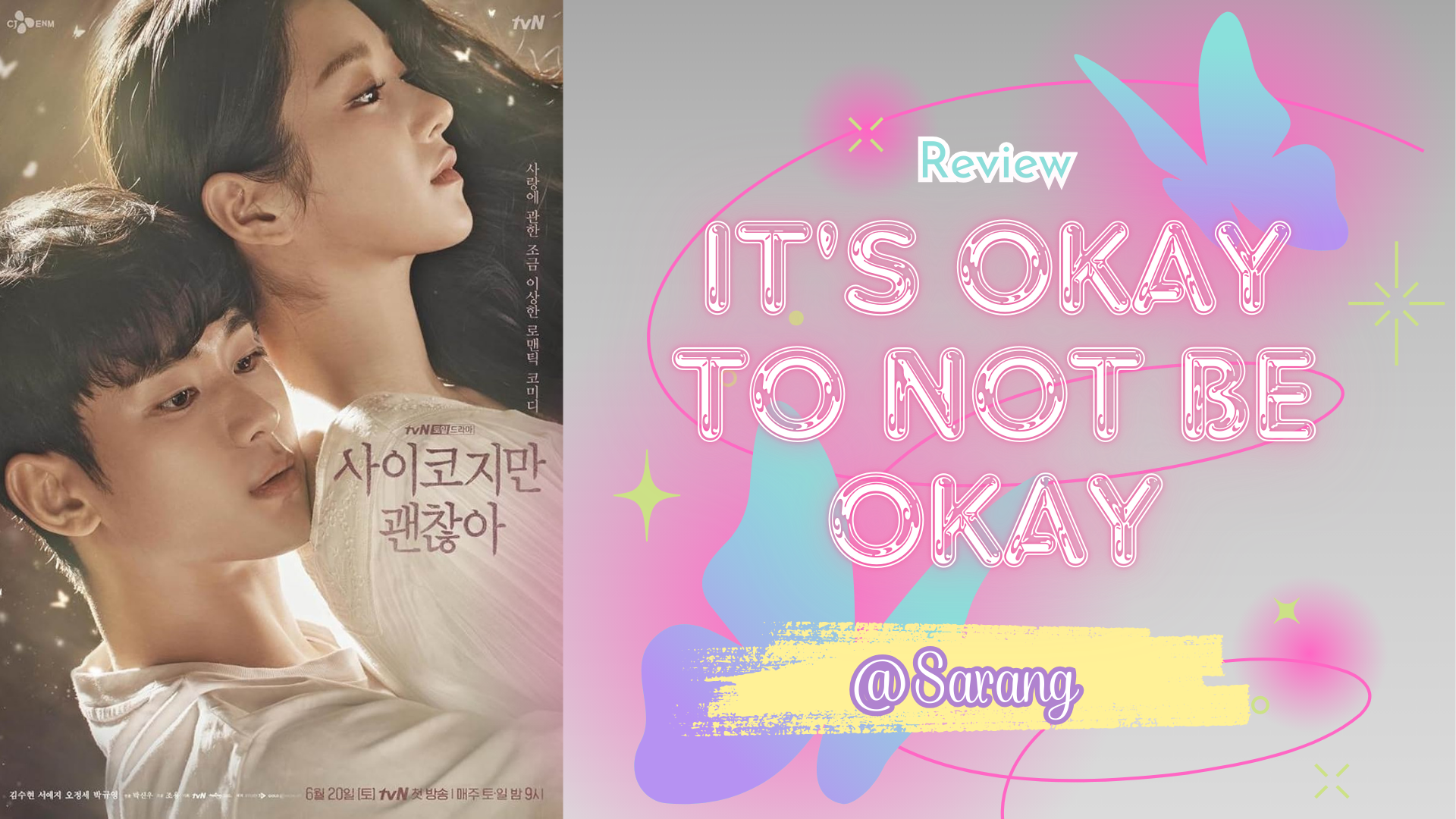 ghjhgjh…
Payout: 0.000 HBD(ESP-ENG)Review:It's Okay to Not Be Okay 🥰😍🦋
2025-09-17 10:00<div class="text-justify"> ![1000177455.png