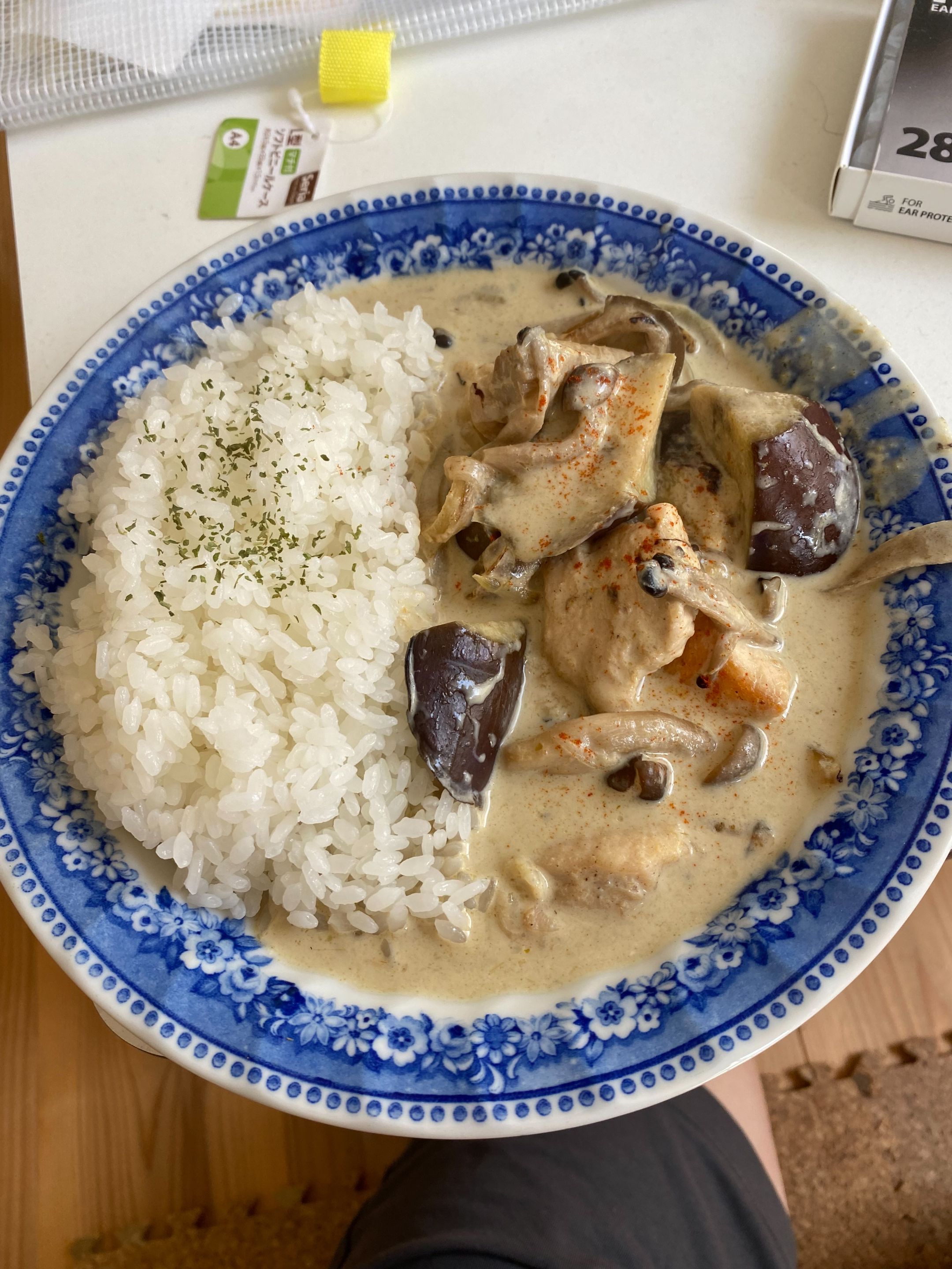 S__52994073.jpg