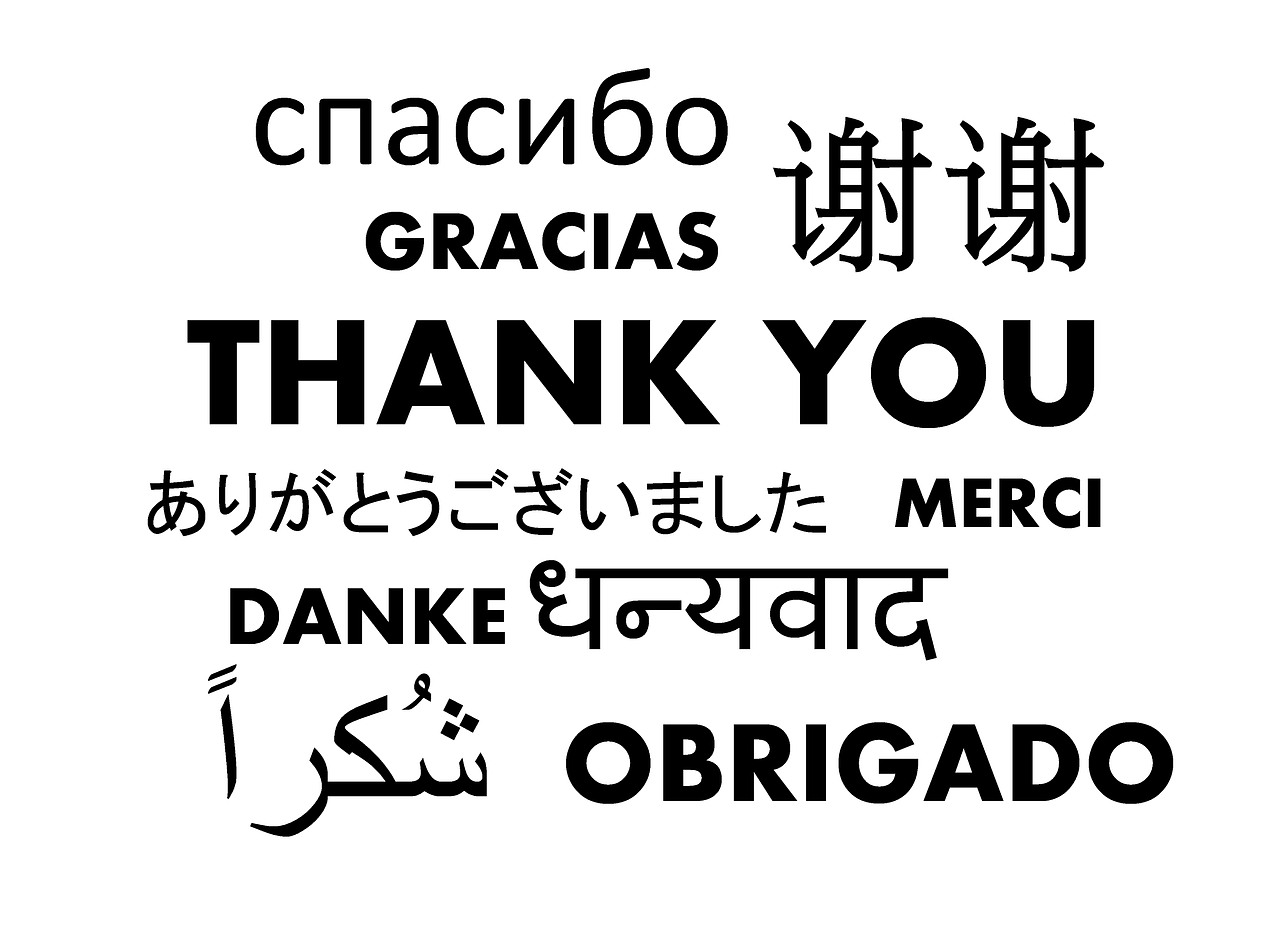 thank-you-490606_1280.png