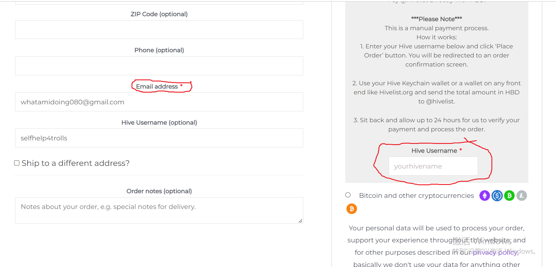 buybook3.png