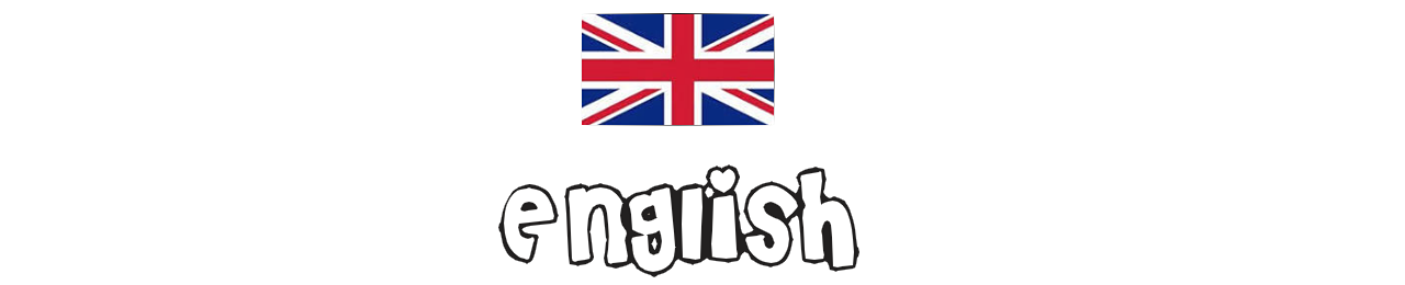 engl.png