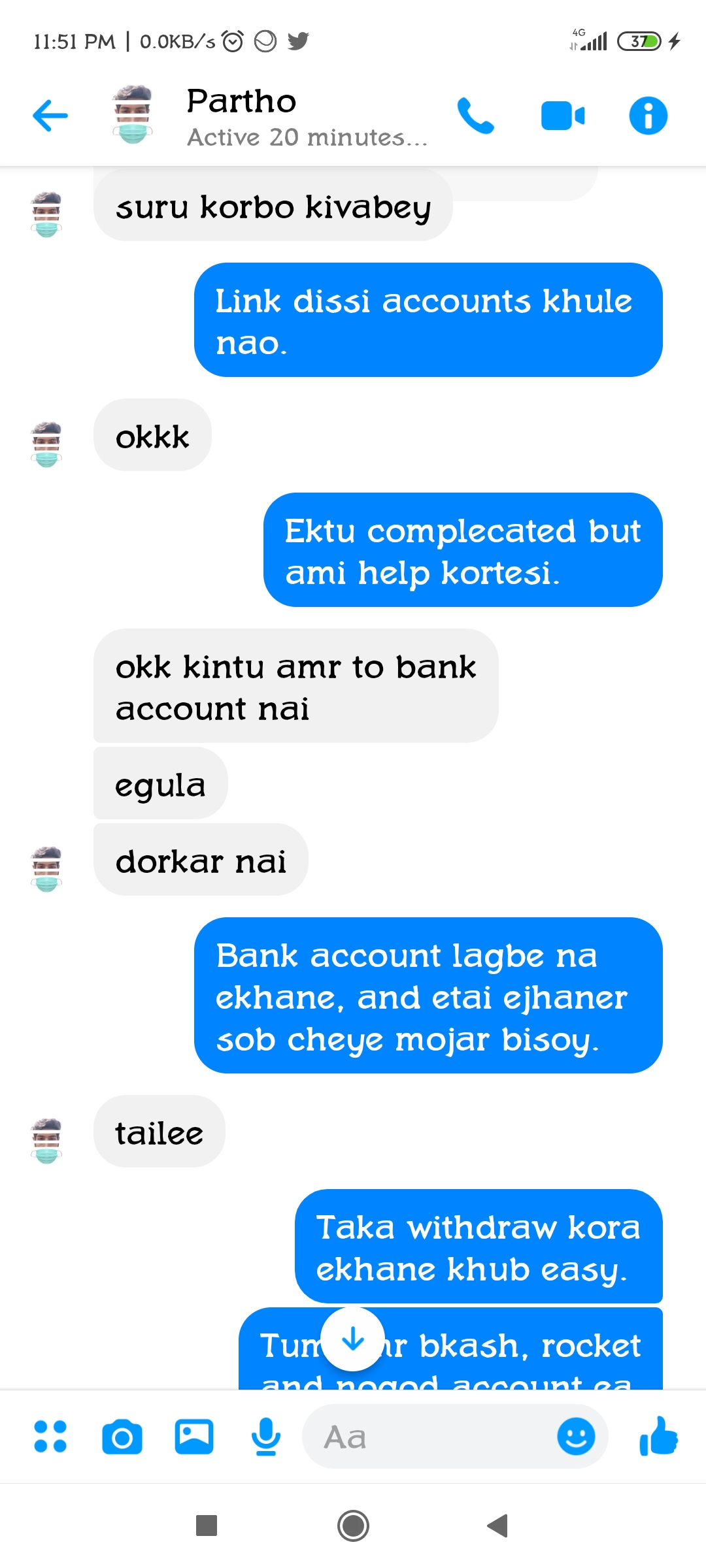 Screenshot_20200722235133753_com.facebook.orca.jpg