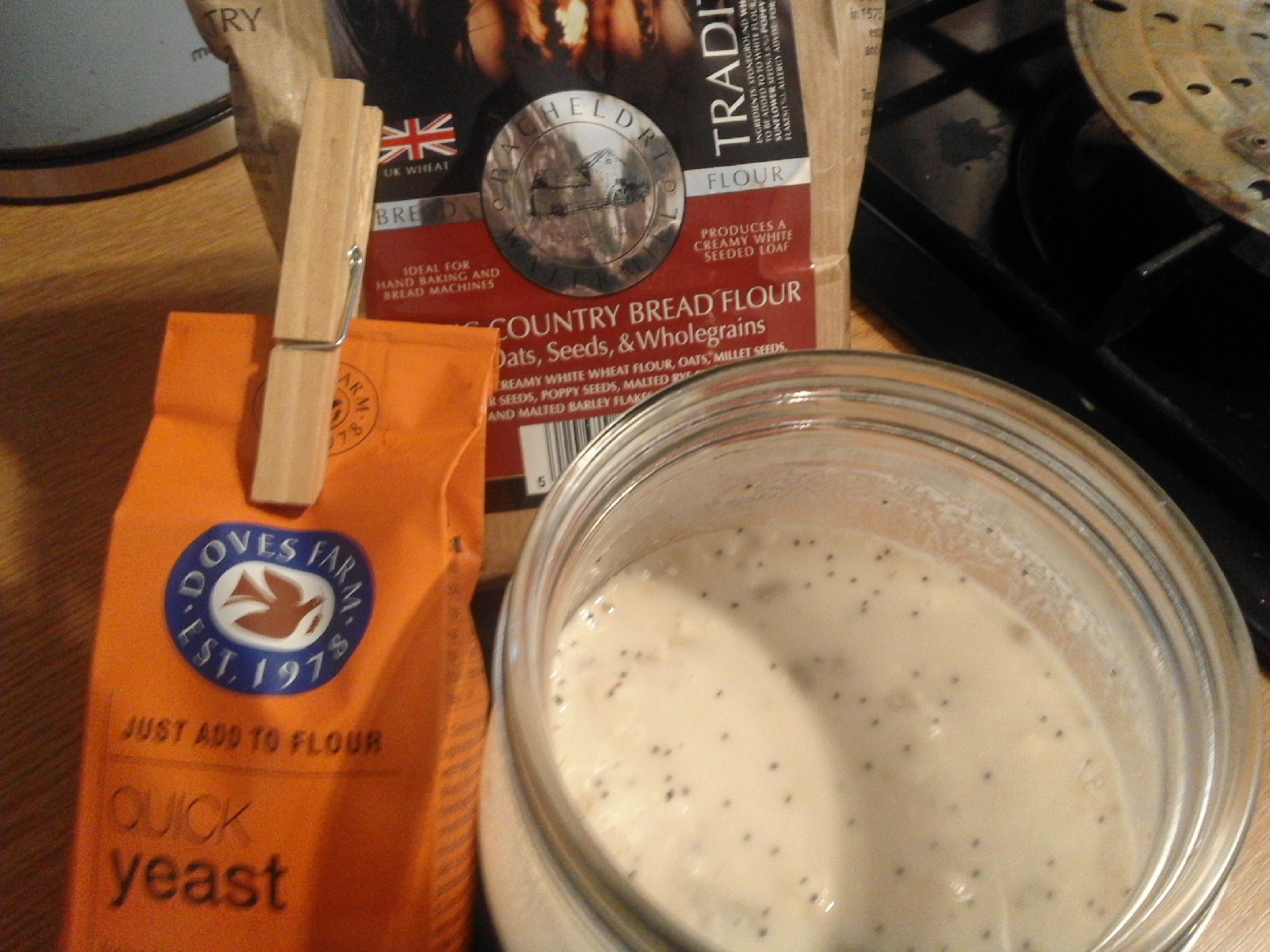 2g yeast starter.jpg