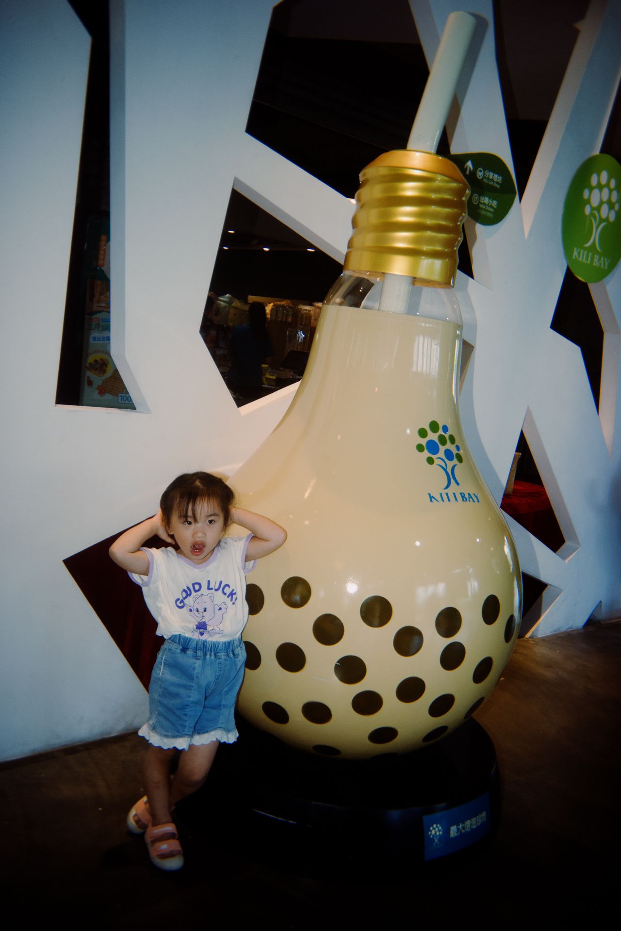 20240615-ILCE-7-DSC06844.jpg