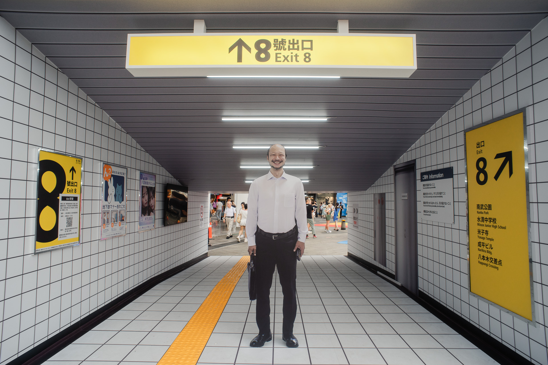 20250830-RICOH GR…
Payout: 0.360 HBDSearching for anomalies in Exit 8
2025-09-26 15:00![20250906-ILCE-7-DSC07780.jpg