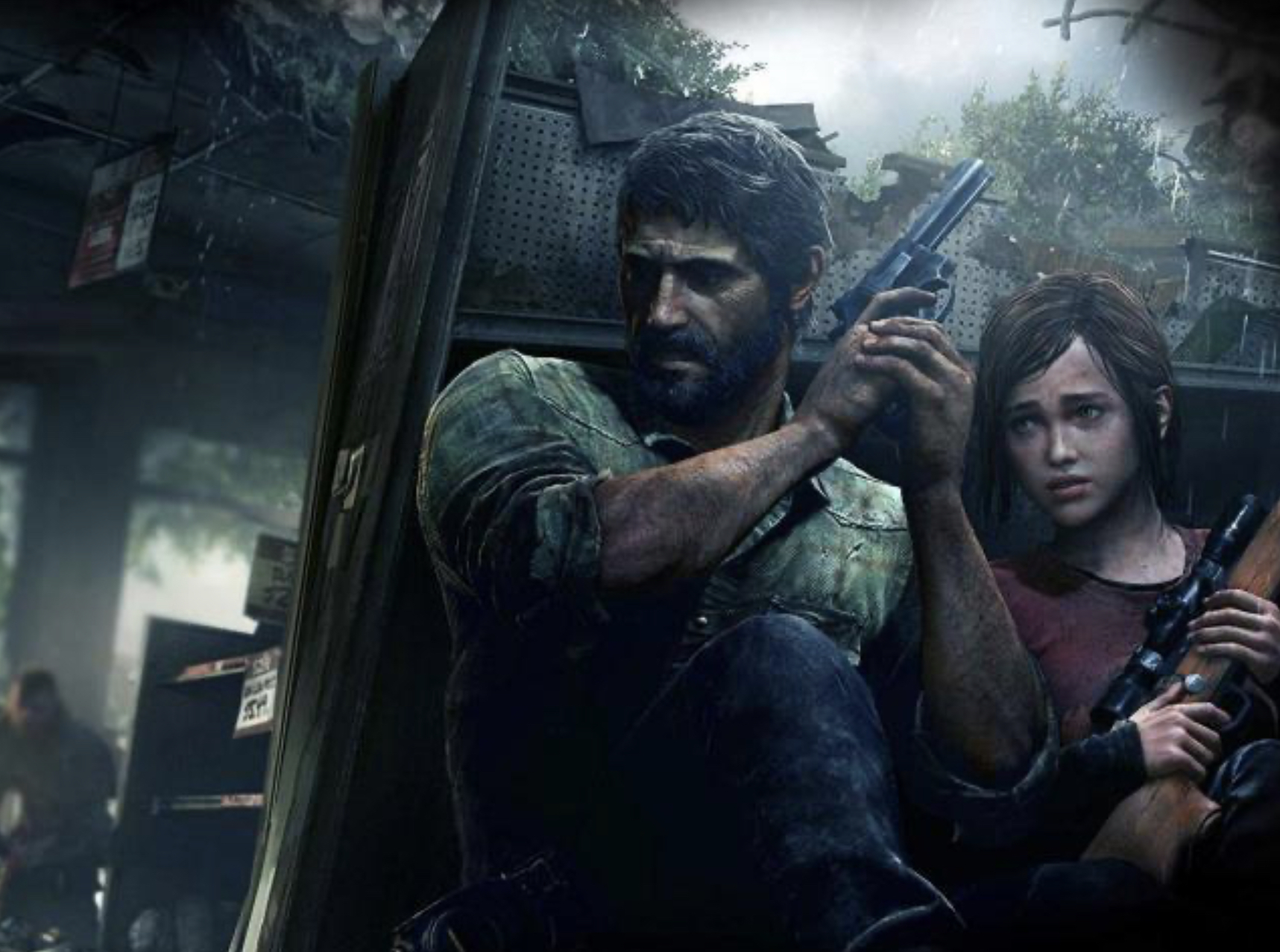 Зе ласт оф ас пс. The last of us. The last of us 1.