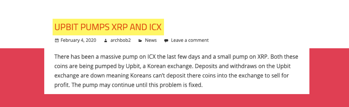 UpbitTokens.png