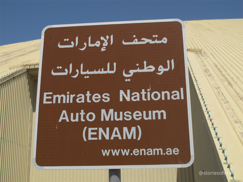 ENAM 12.jpg