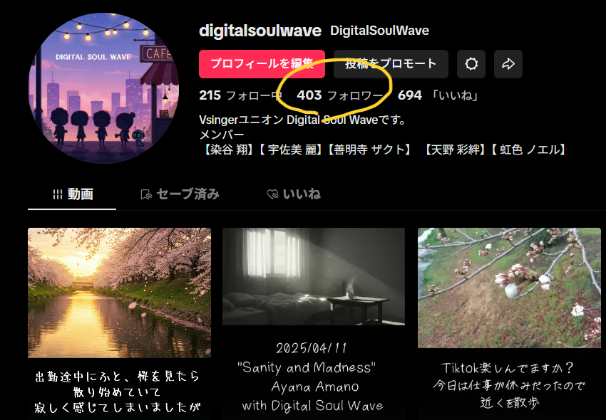 スクリーンショット (154).png