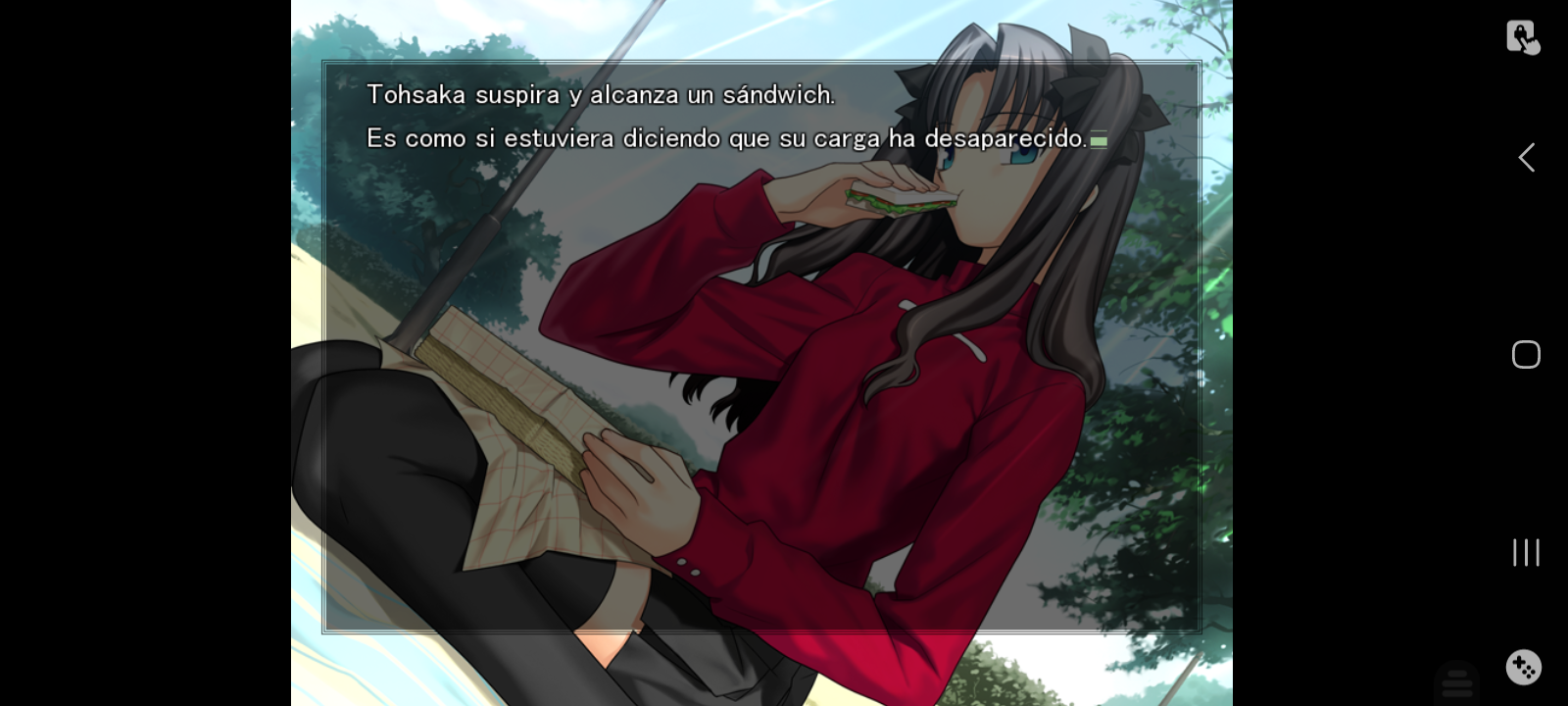 Screenshot_20230508_114838_Kirikiroid2.png