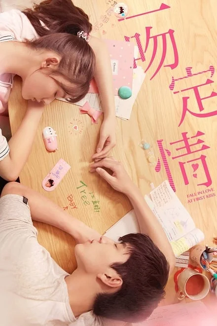 36040828-263C-4C…
Payout: 0.000 HBDfall In Love at First Kiss (2019)
2024-07-22 12:42![nMNVfz2bmcgj9Du0wywVHjbRIsz.webp