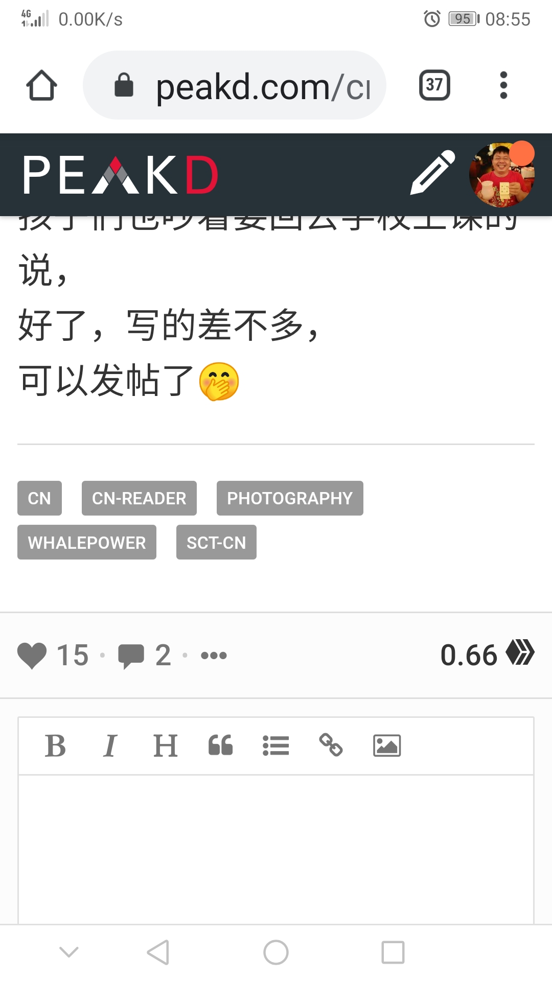 Screenshot_20200328_085509_com.android.chrome.jpg