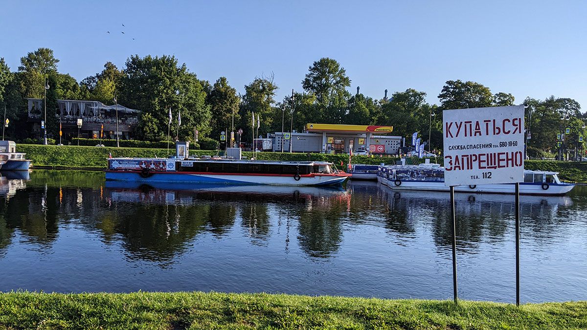 _Im_10_px2025_07_21.jpg