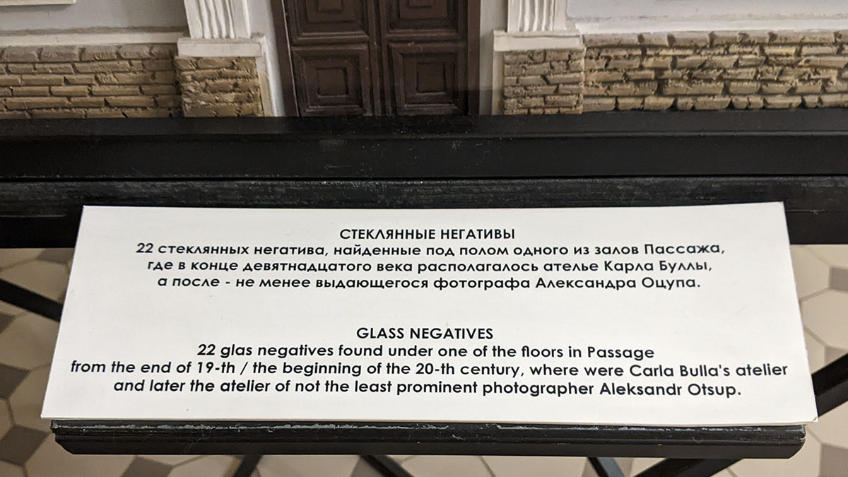 PXL_20220624_115944266.jpg