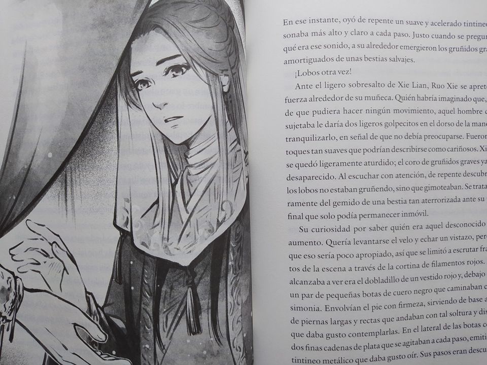 1741887378413.jpg/
