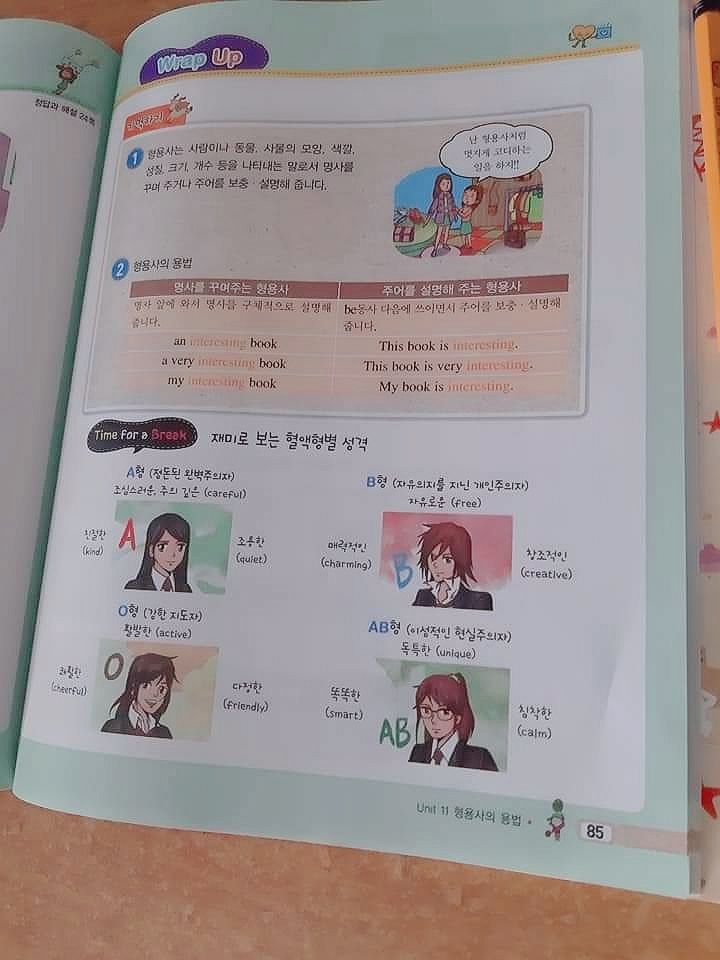 23uQxjH3pSt2ypbUhDFYiKdPa1Esvo5uzqJnTvx7p5u6Zw2CAB3wugBBnwd5v83UT4RcU.jpg