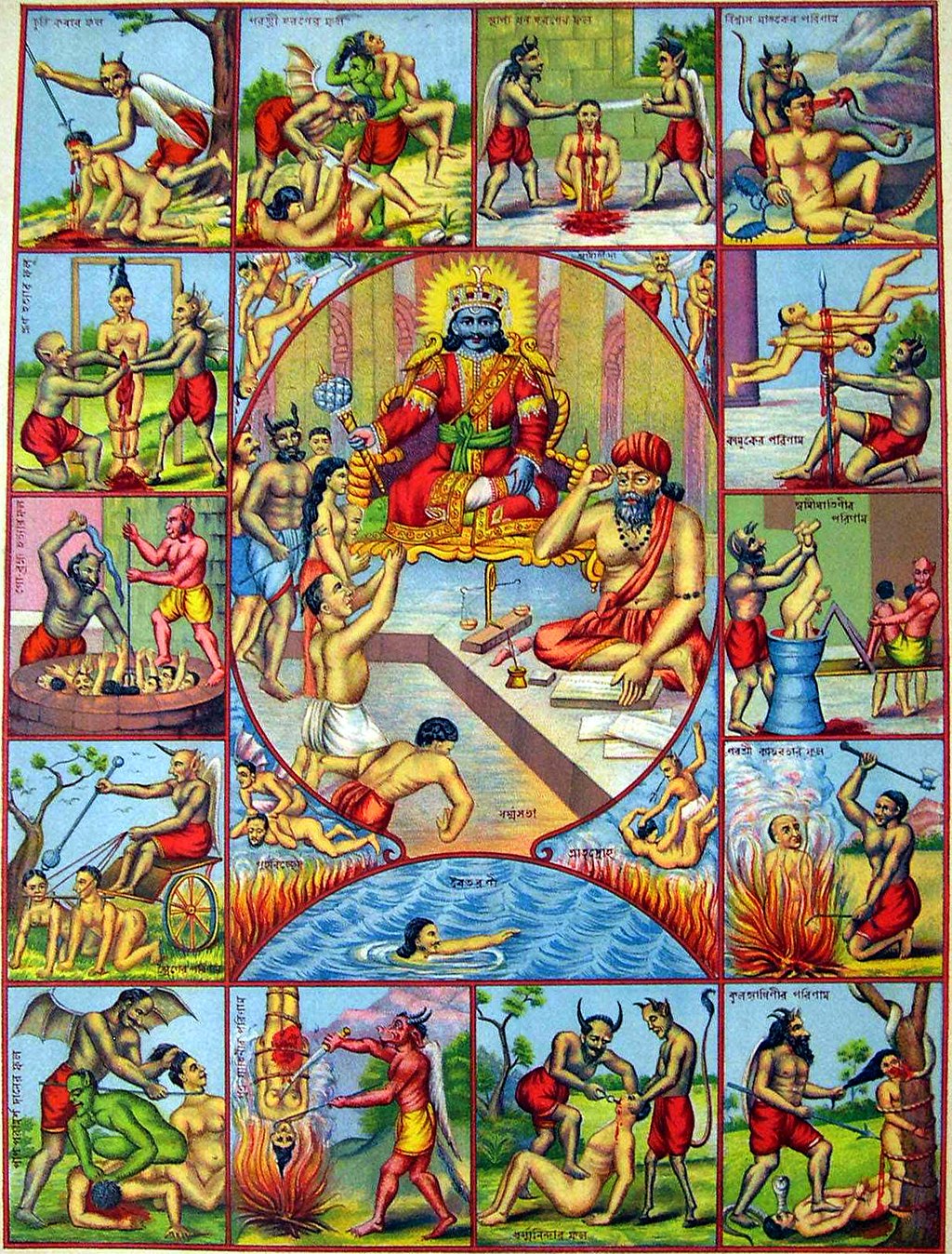 1024px-Hindu_hell.jpg