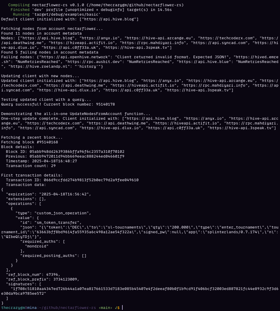 Rust handling the raw Hive data retrieval.