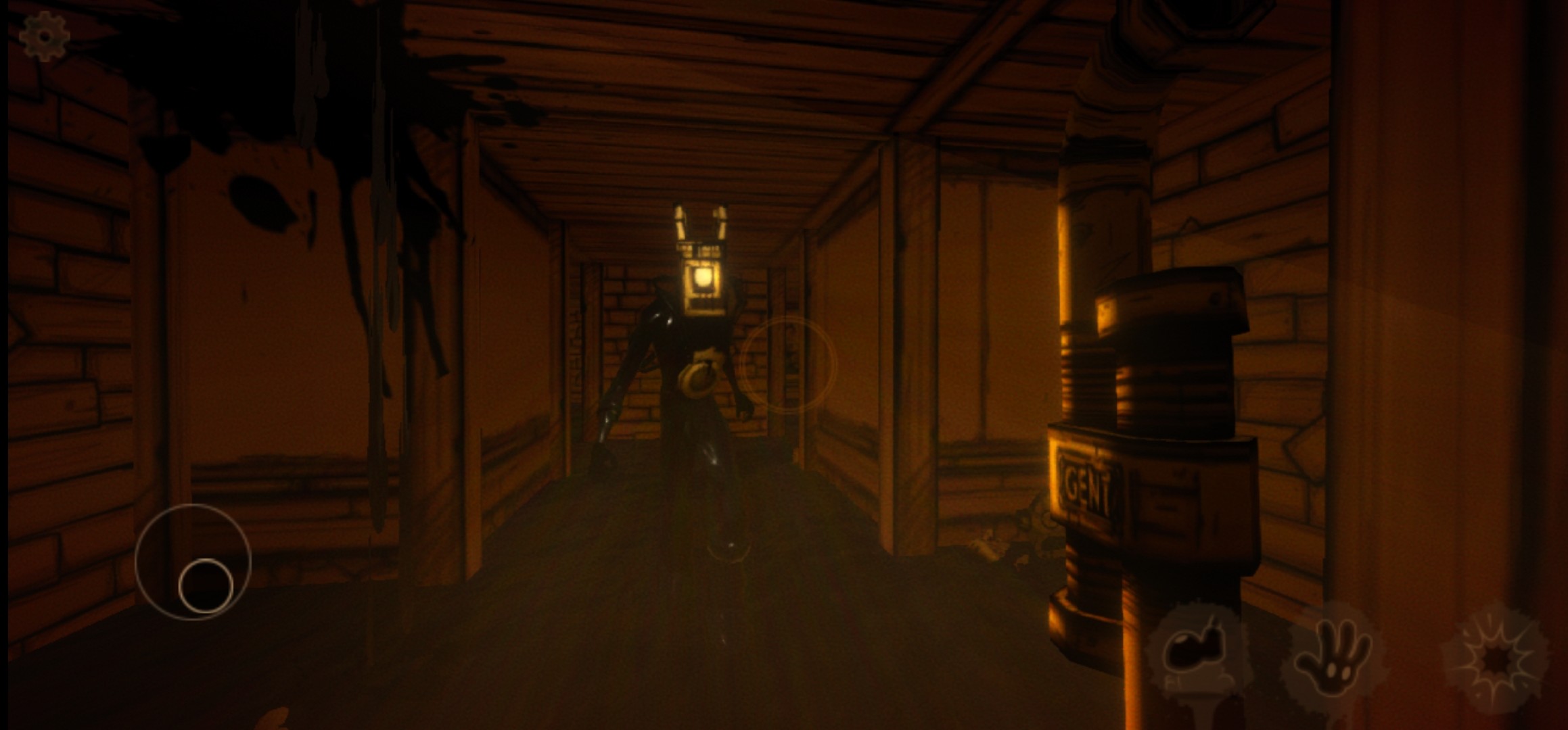 Screenshot_2024-08-09-17-11-42-033_com.jds.batim.jpg