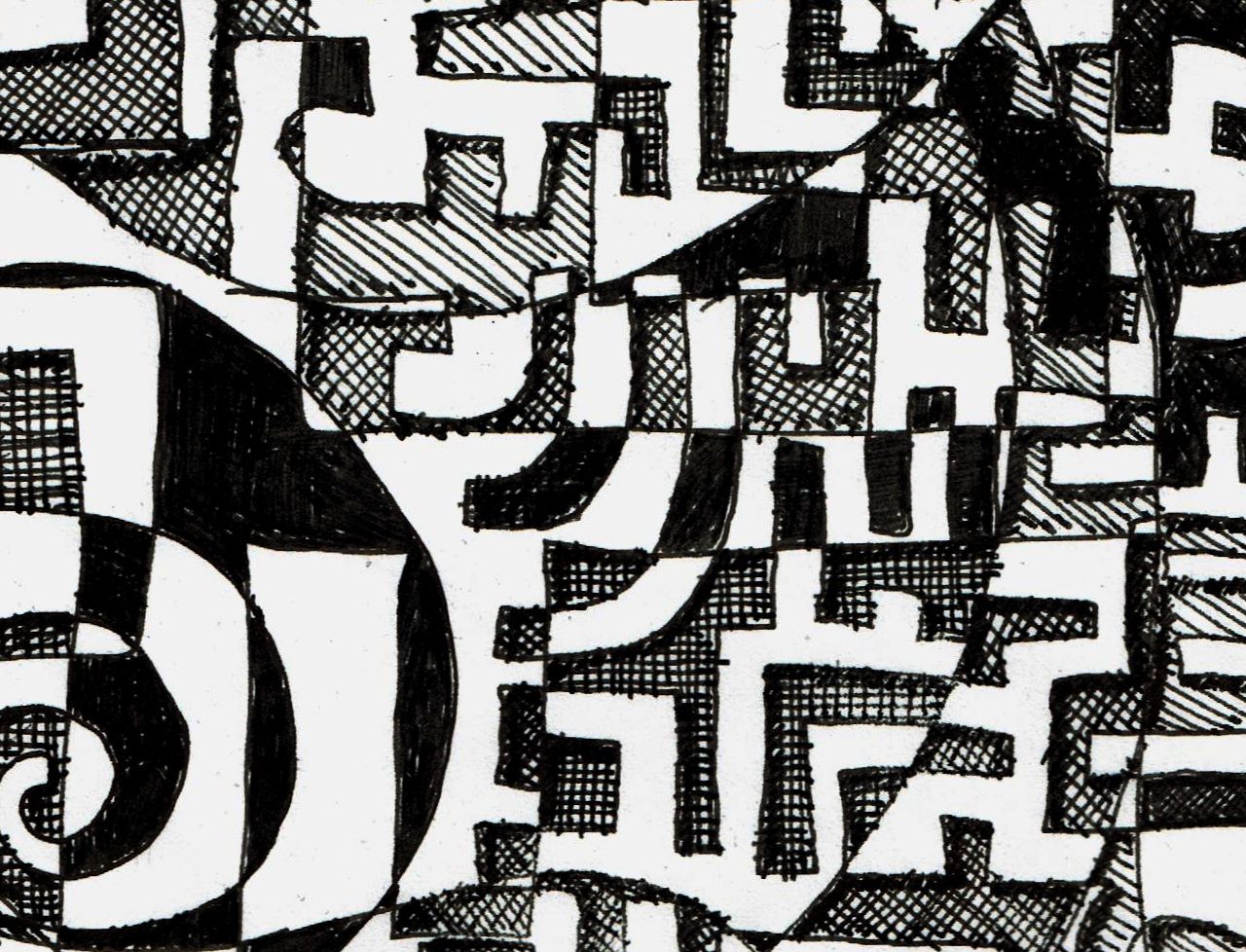 UntitledMadness-Detail01.jpg