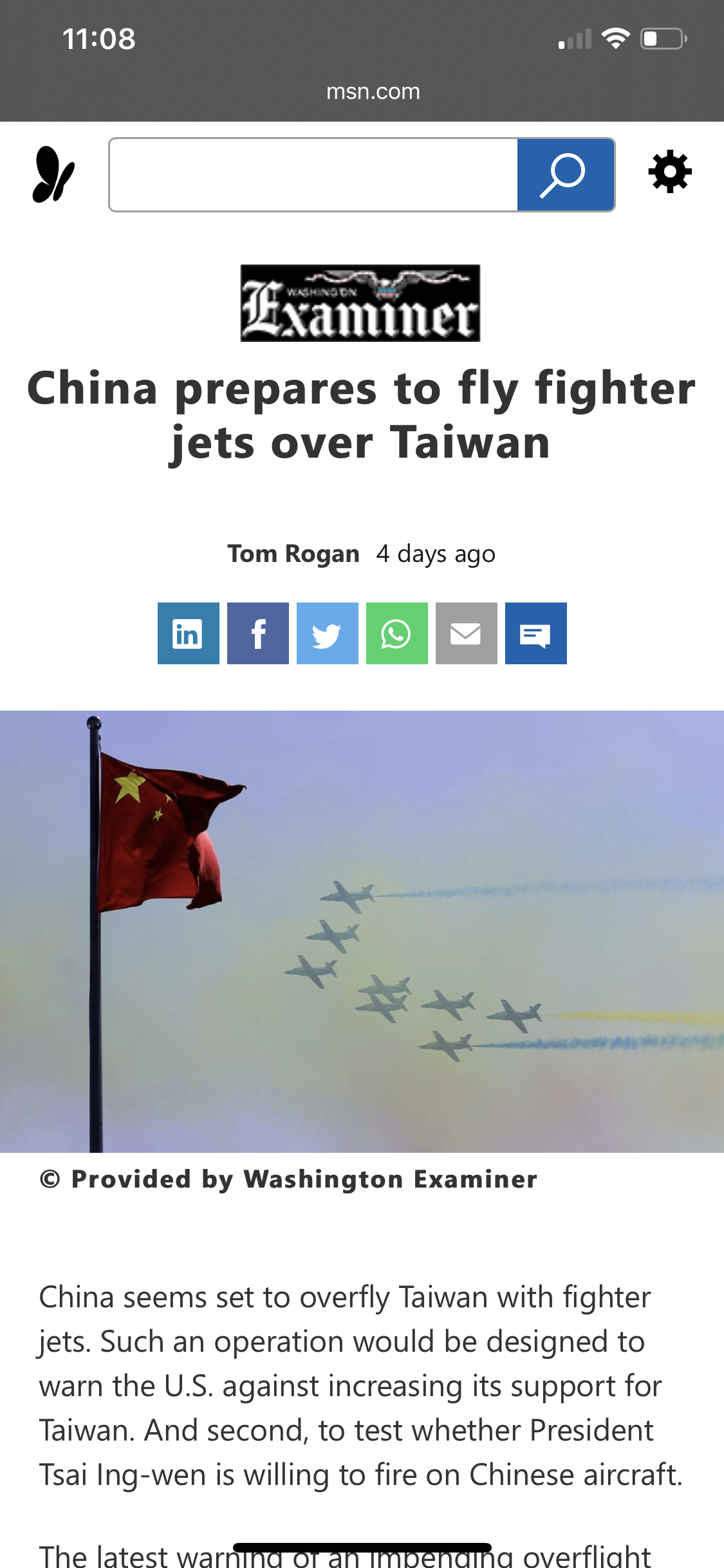 24F078C5E529406C8F7799371D3299C2.png