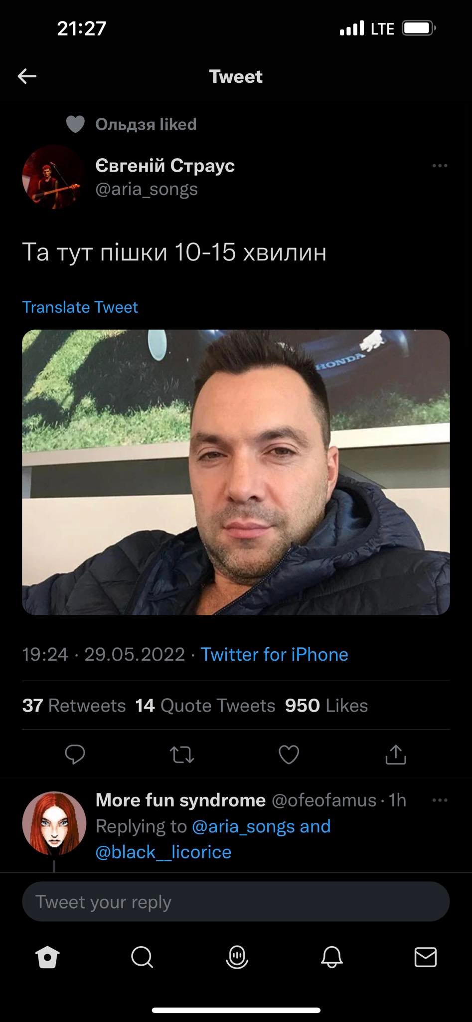 285126619_3067424243472299_48239916121343011_n.jpg
