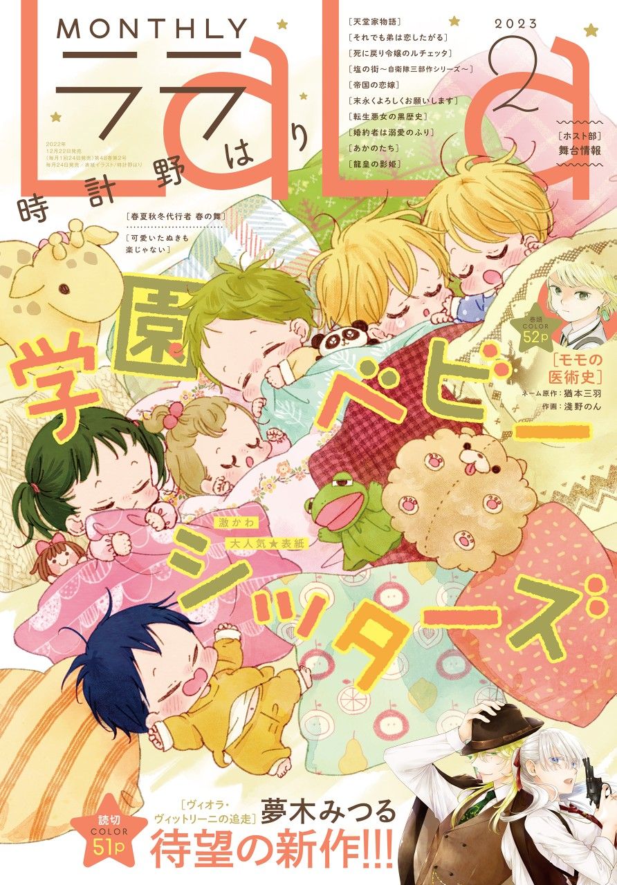 PORTADA 1.jpg