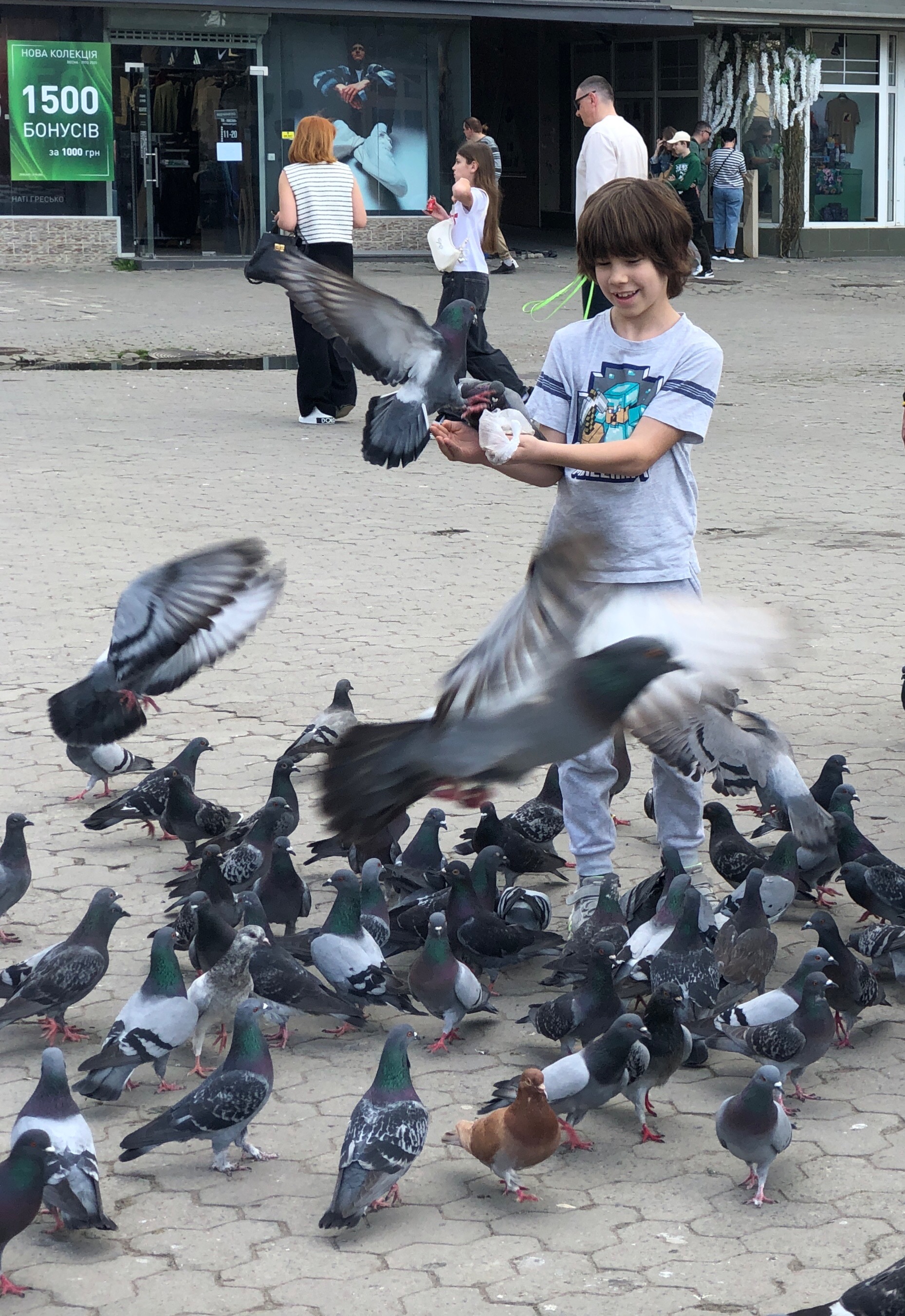 IMG_8245.jpeg