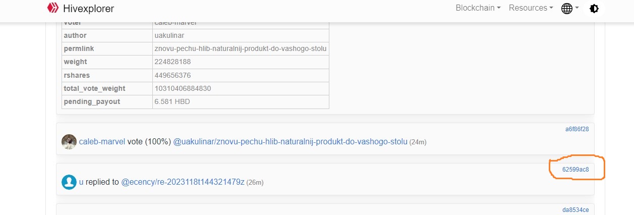 Screenshot_2.jpg