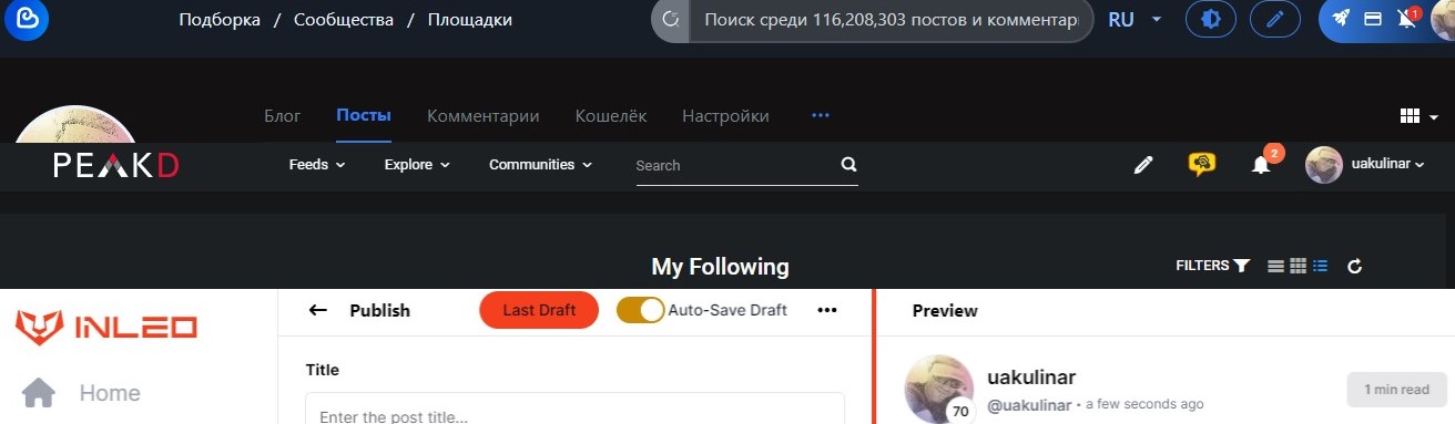 Screenshot_6.jpg