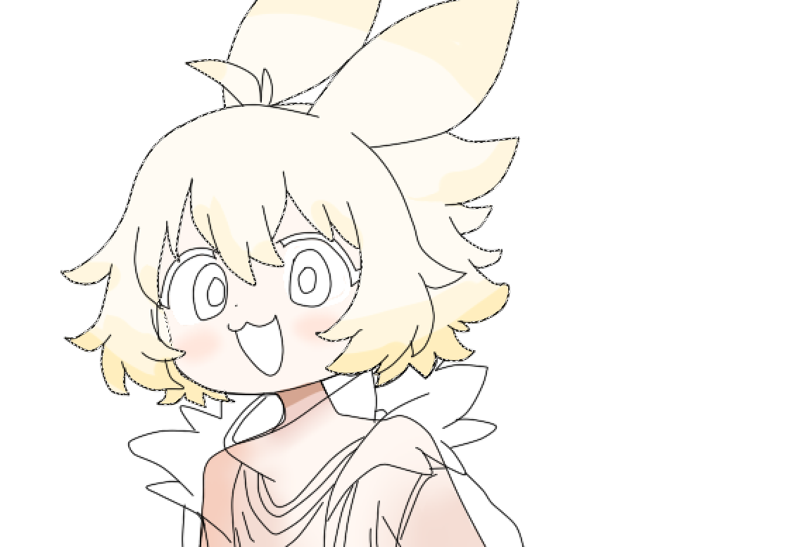 Screenshot_8.png