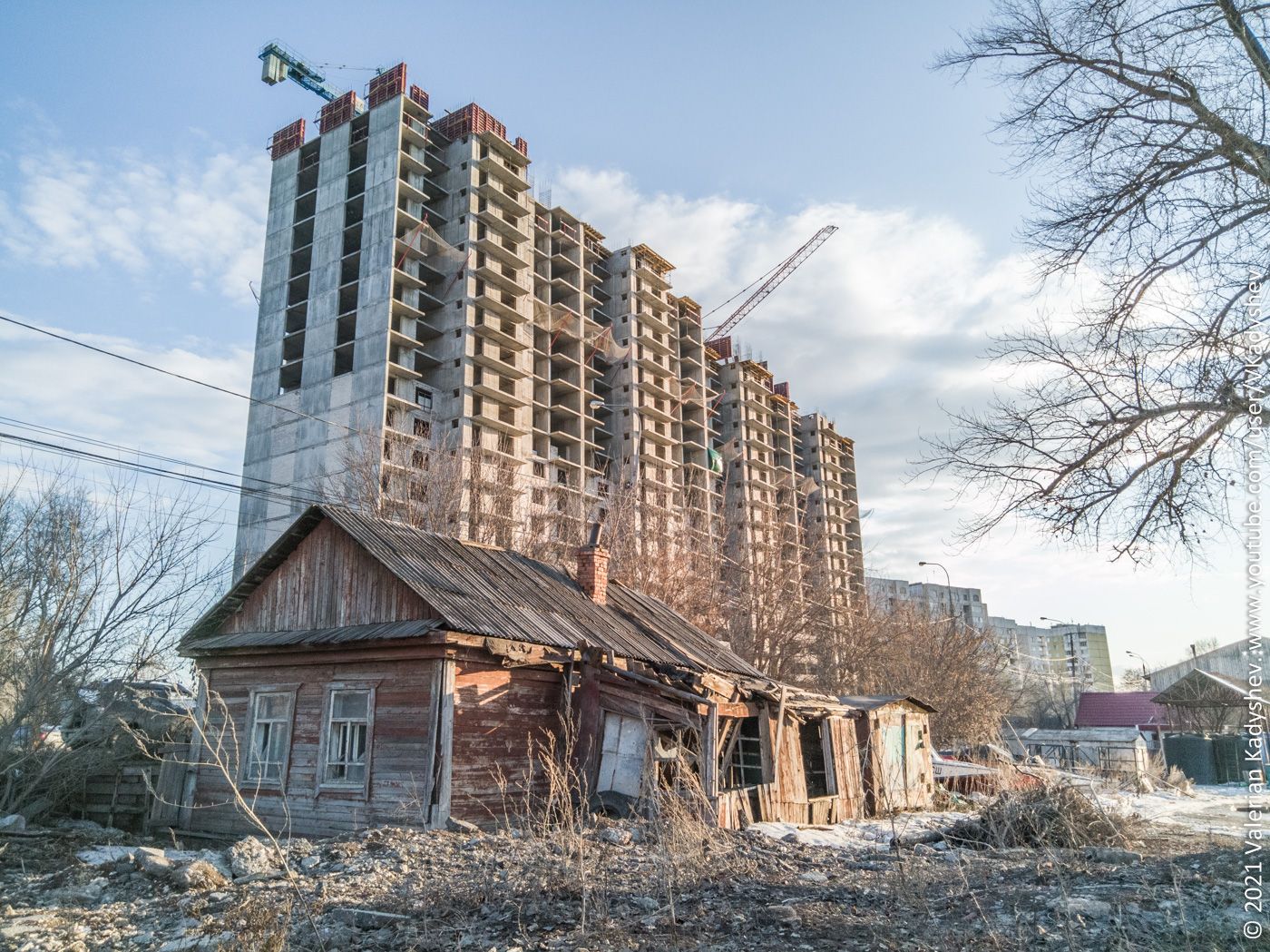 Человейники В Самаре Фото