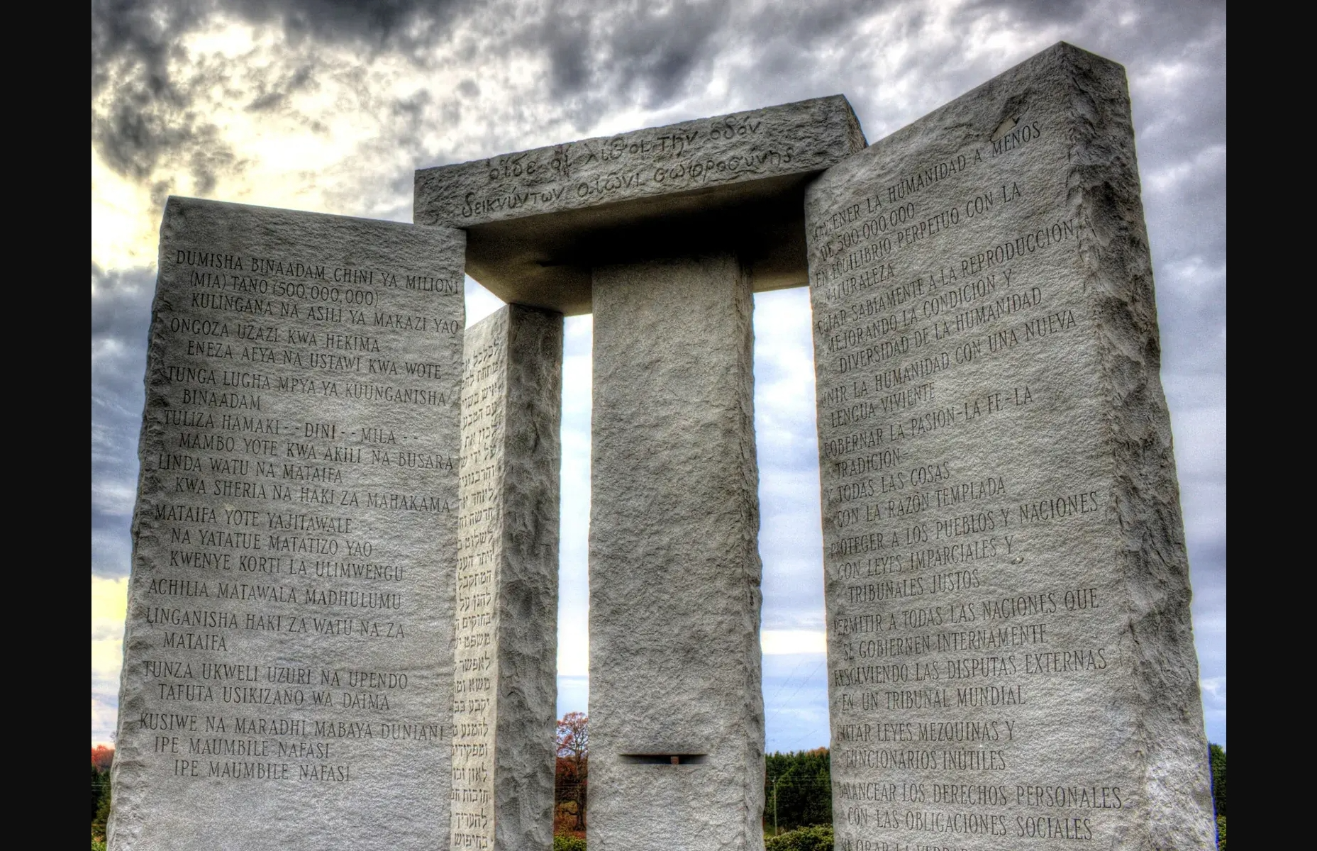 GeorgiaGuidestones.png