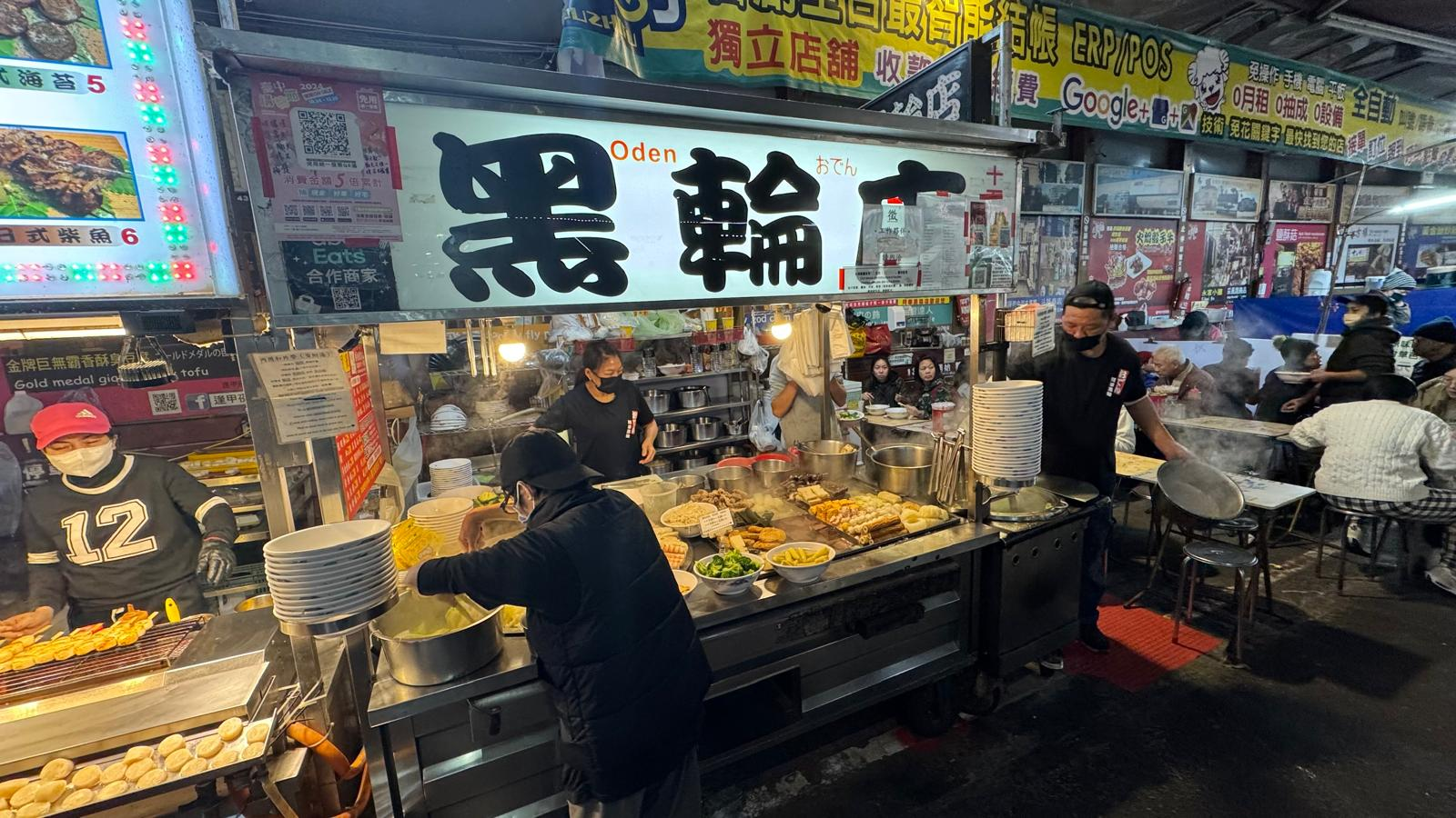 Stall Selling Oden
