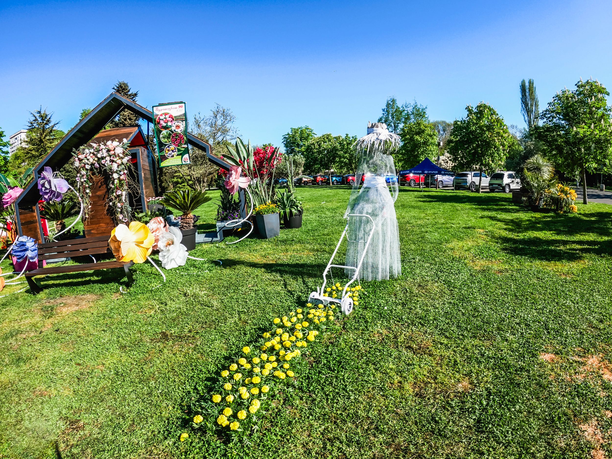 flora2025-4.jpg