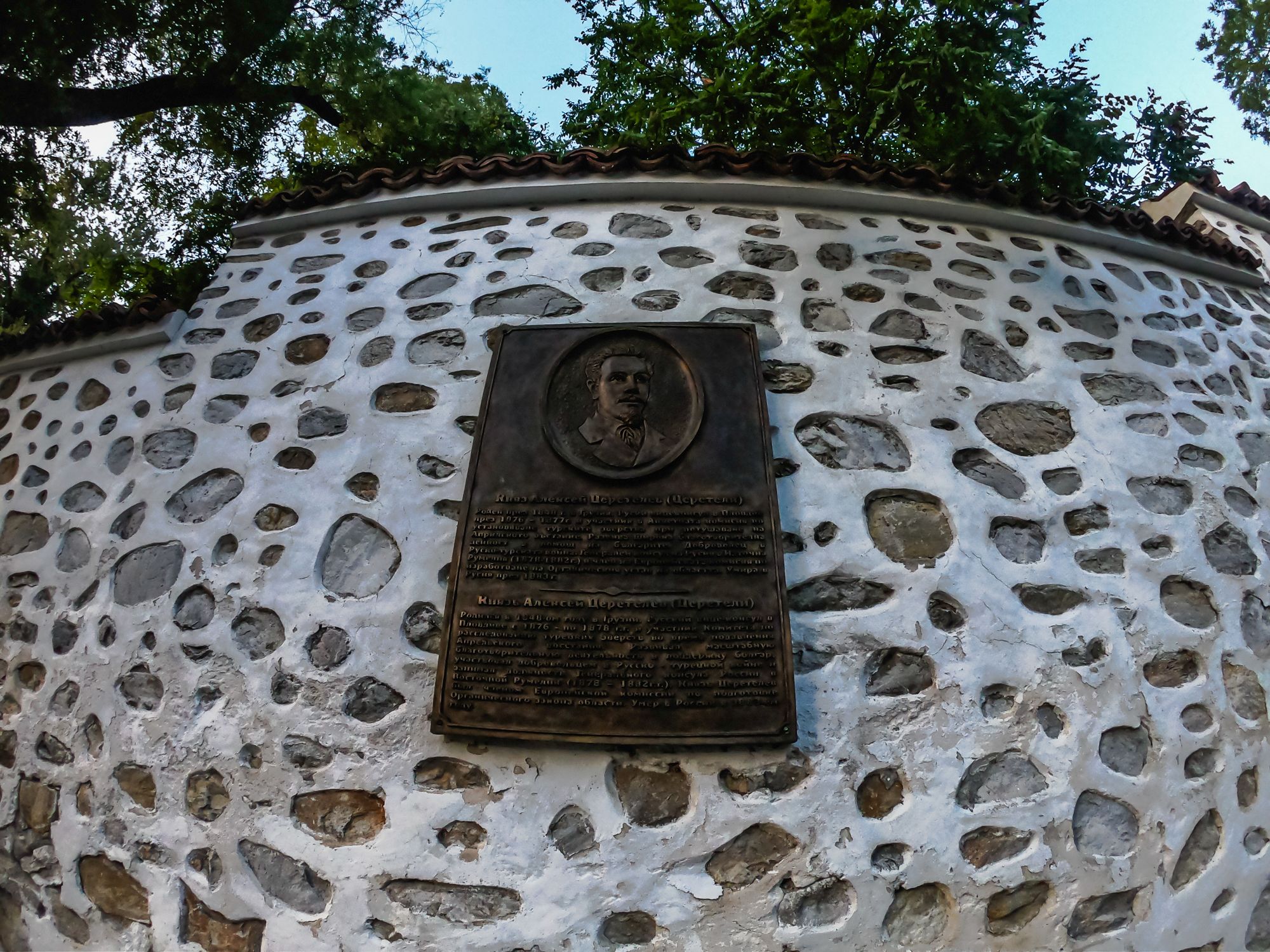 plovdiv (70 of 155).jpg
