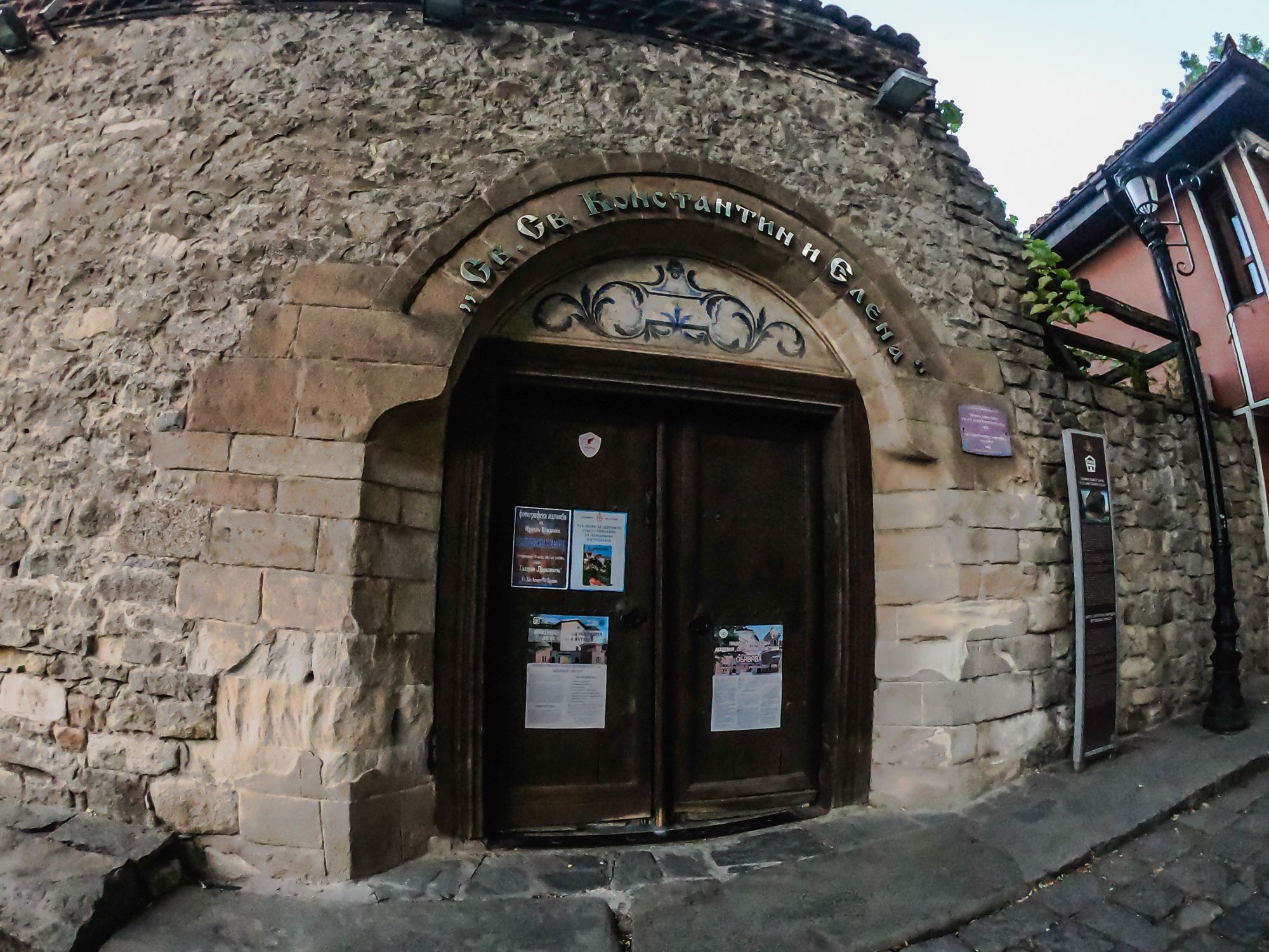 plovdiv (75 of 155).jpg