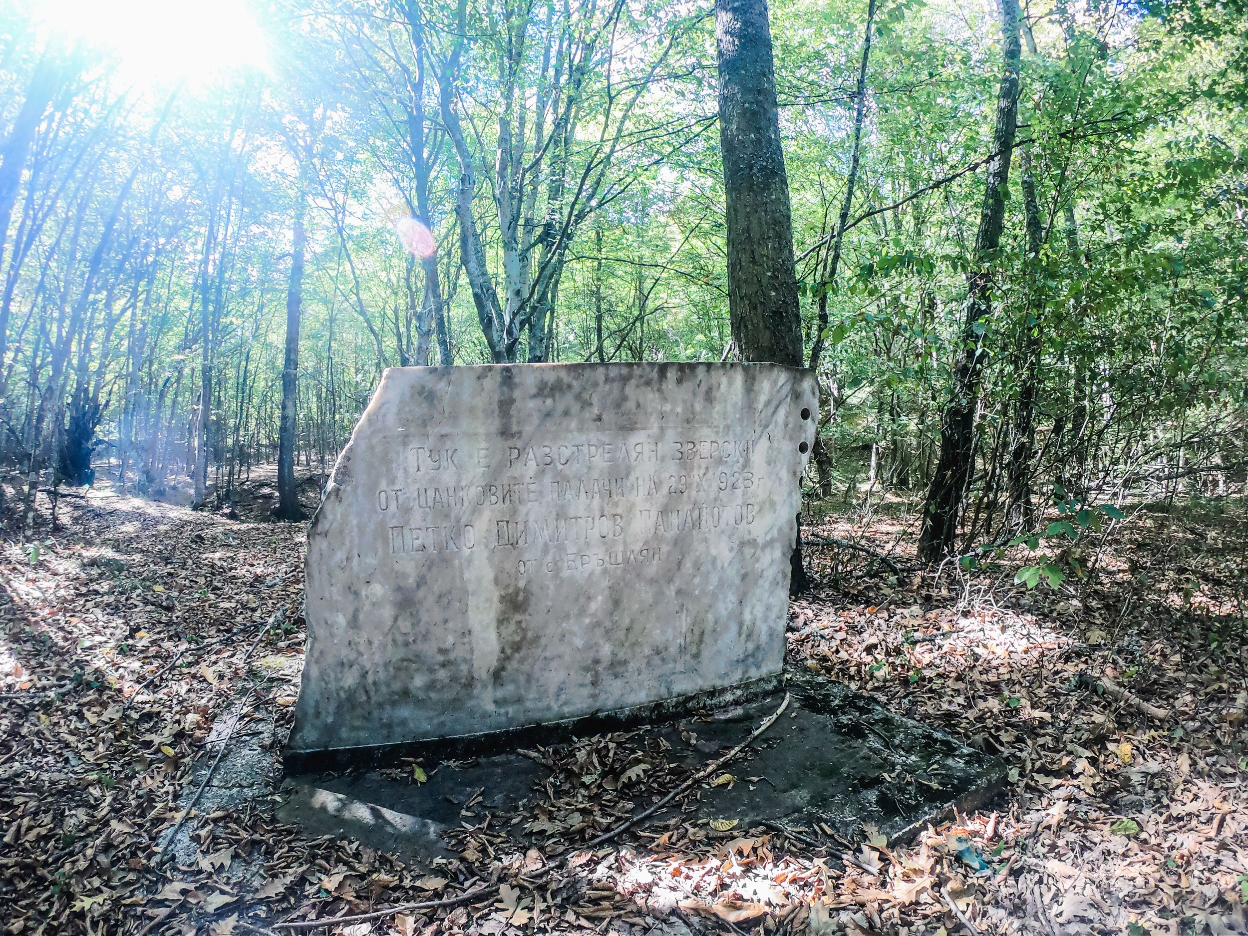 gorska walk (11 of 71).jpg