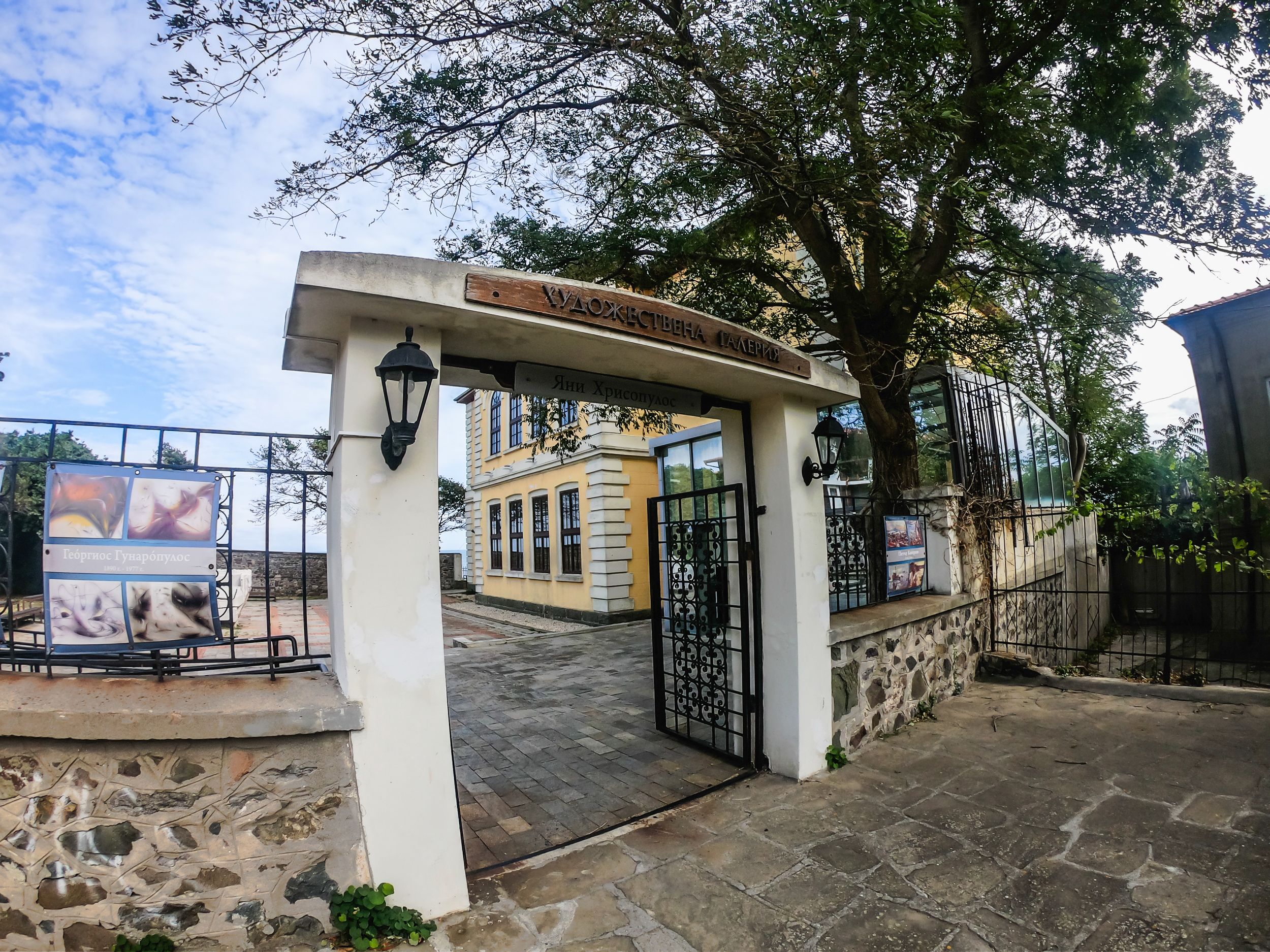 sozopol (212 of 305).jpg