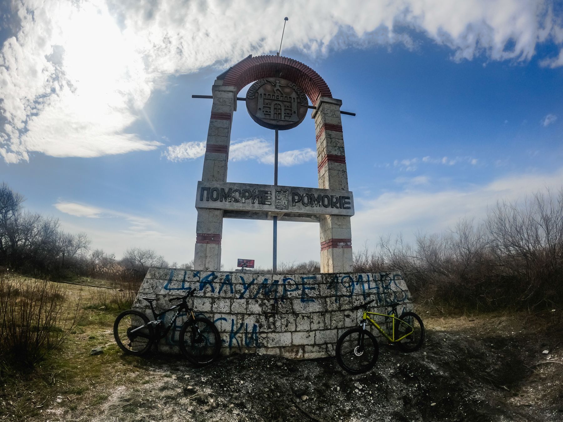 pomorie-16.jpg