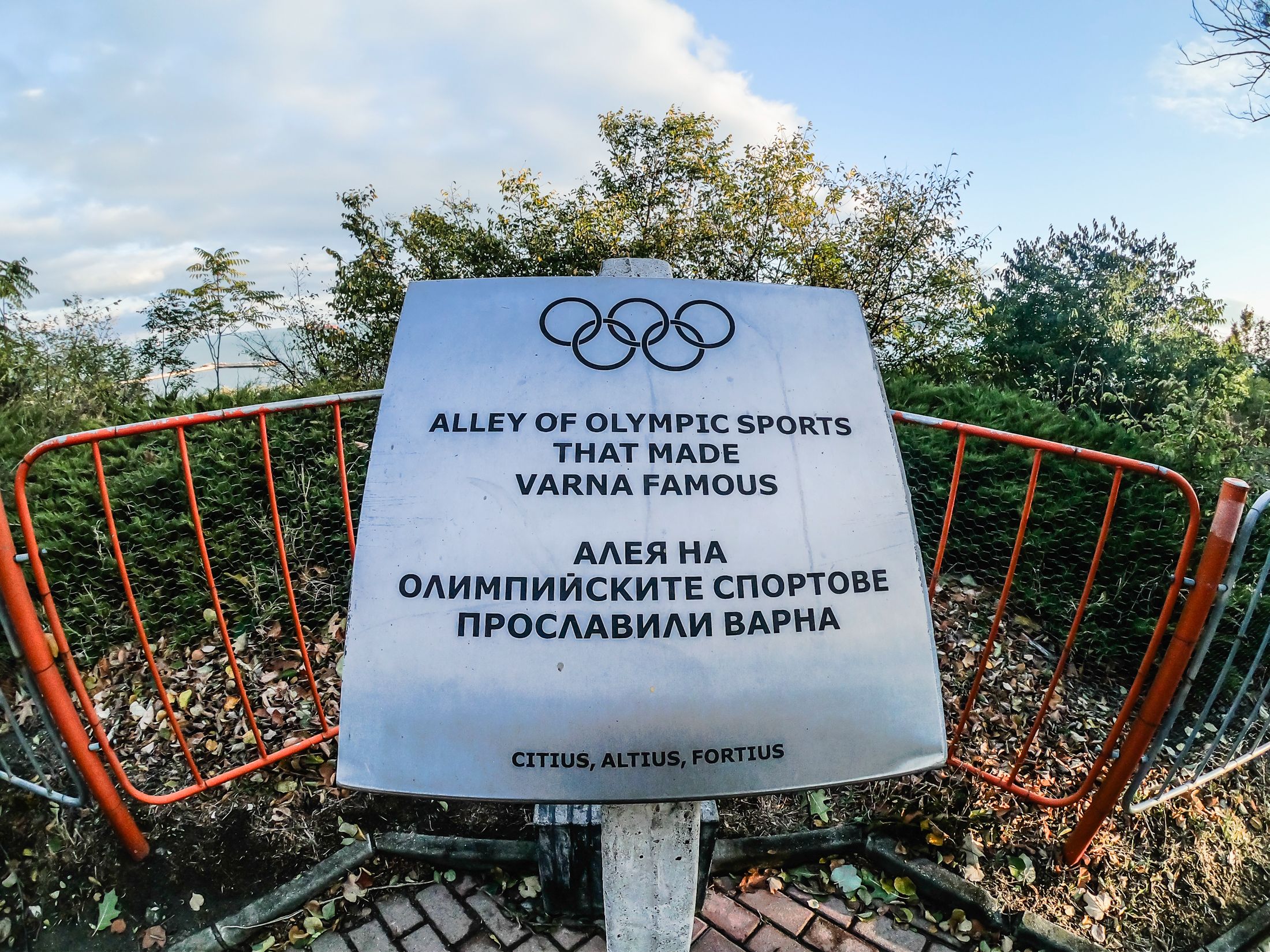 varna (9 of 125).jpg