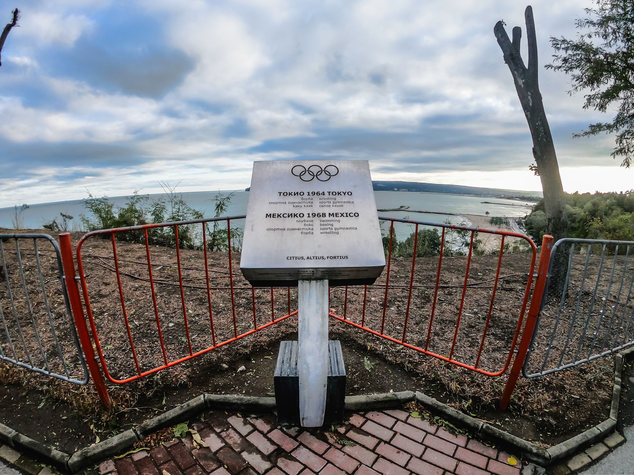 varna (6 of 125).jpg