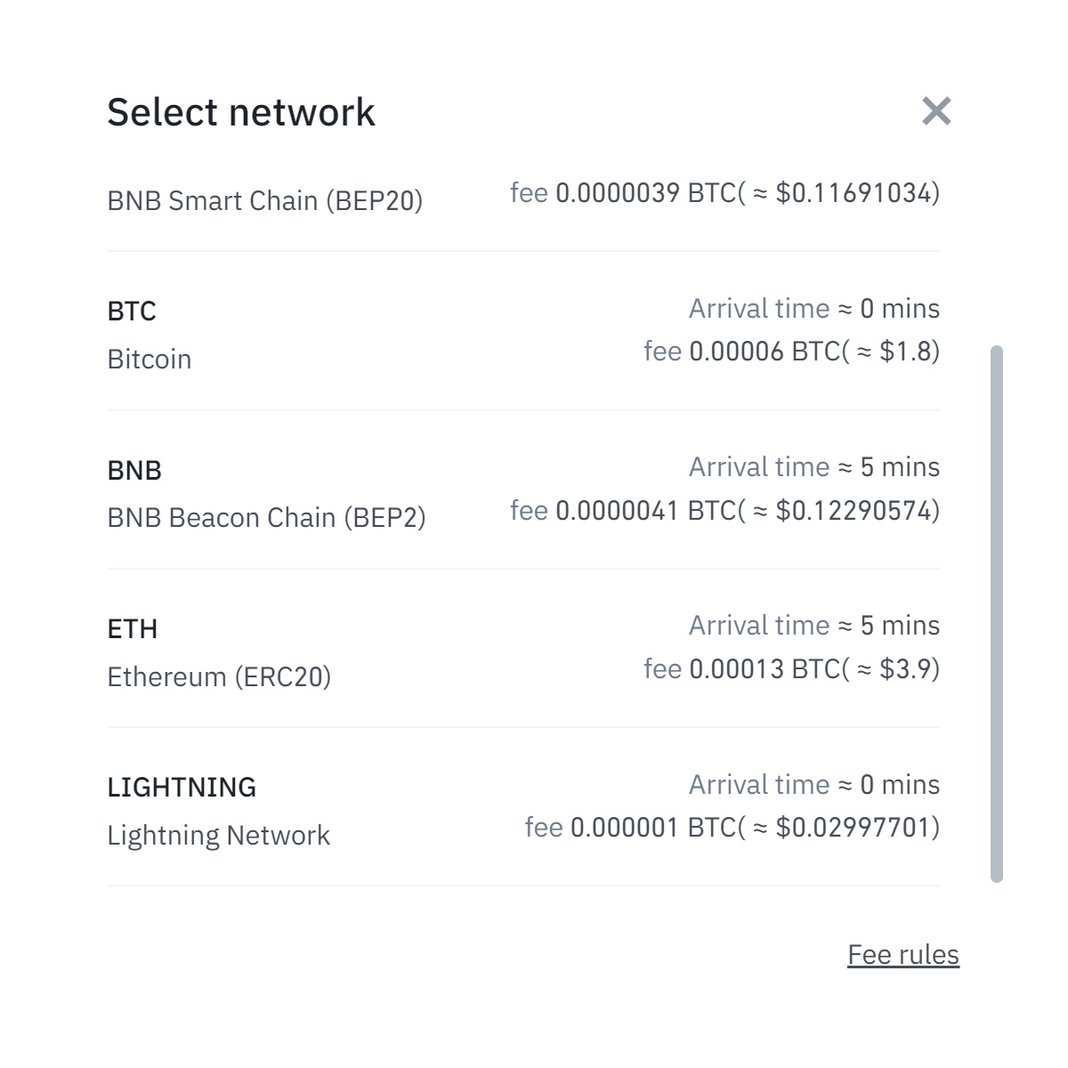 binance-lightning-withdrawal-1.jpg