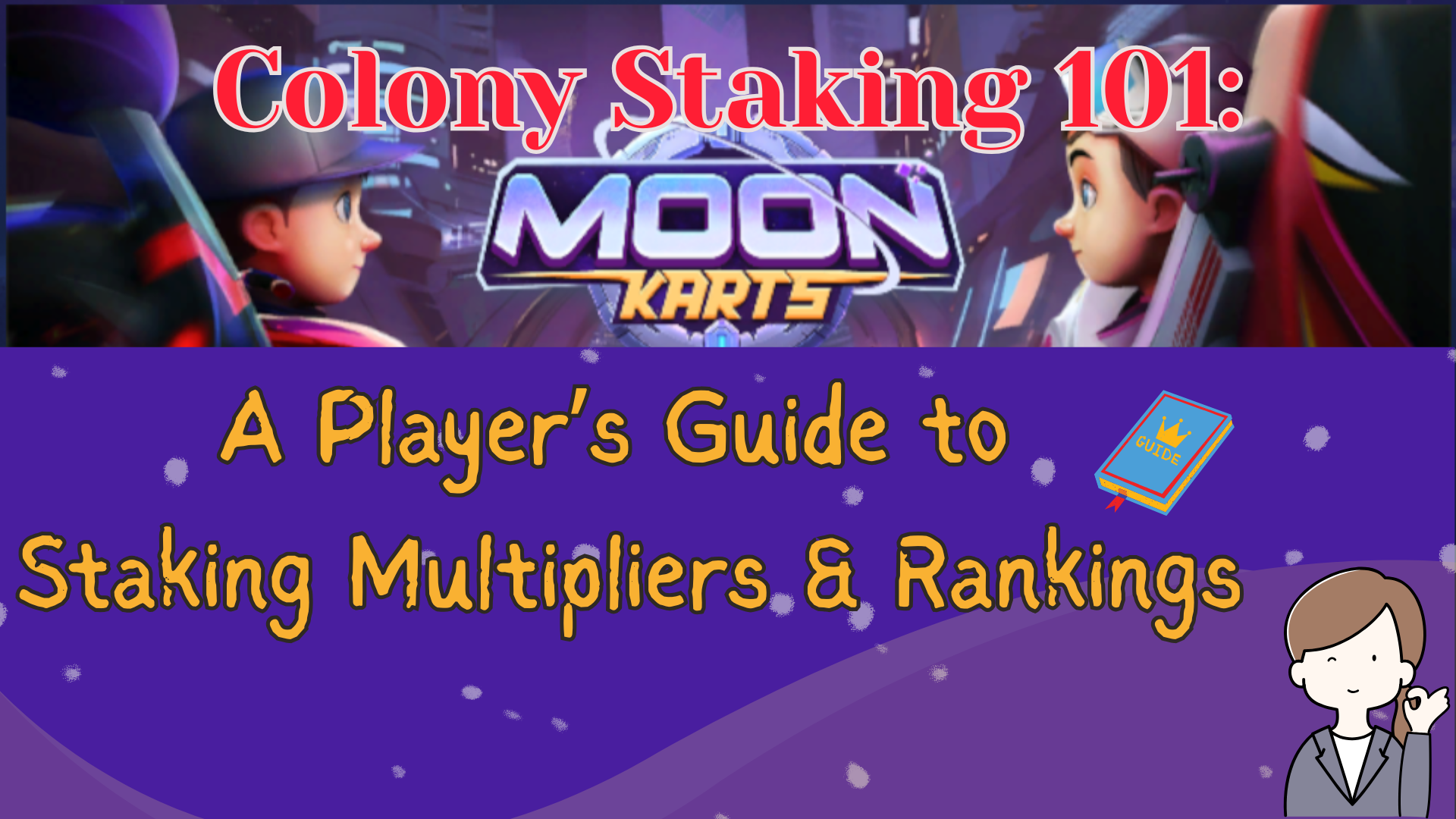 mooon.png