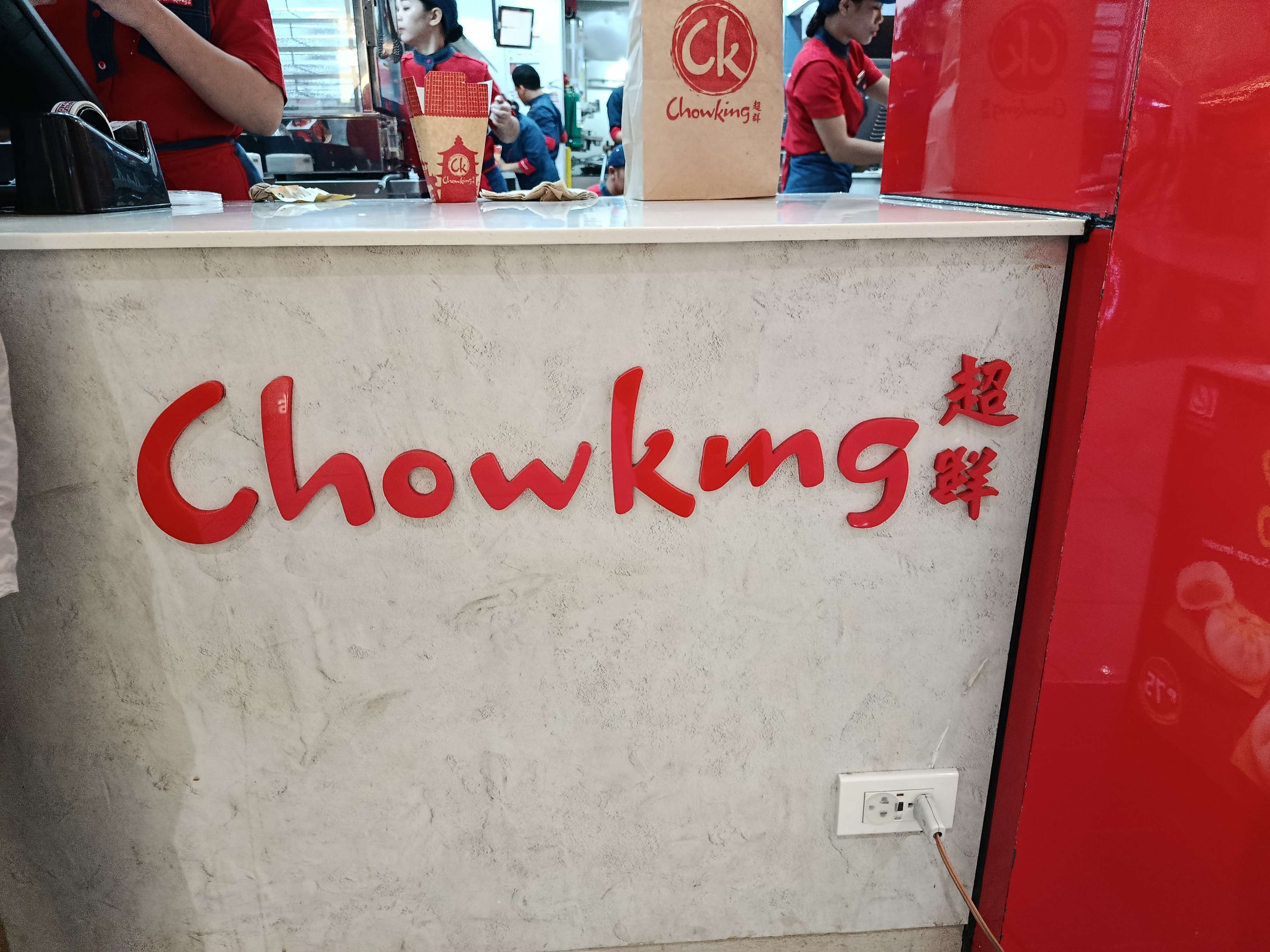 ch4.jpg
