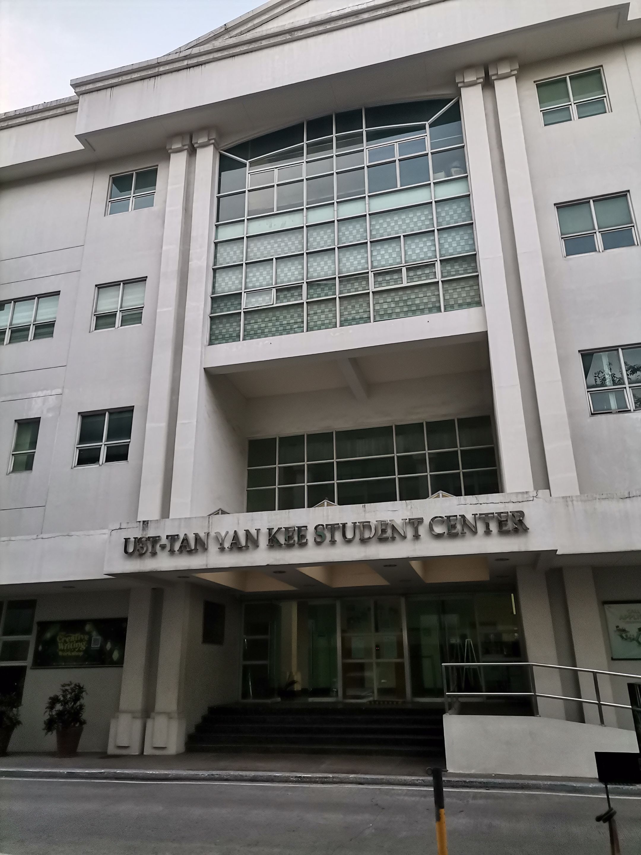 10. UST Tan Yan Kee Student Center.jpg