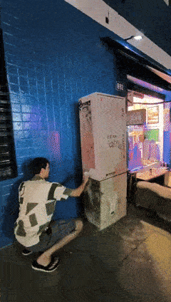 painting.gif