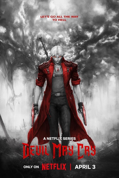 devil_may_cry.jpg