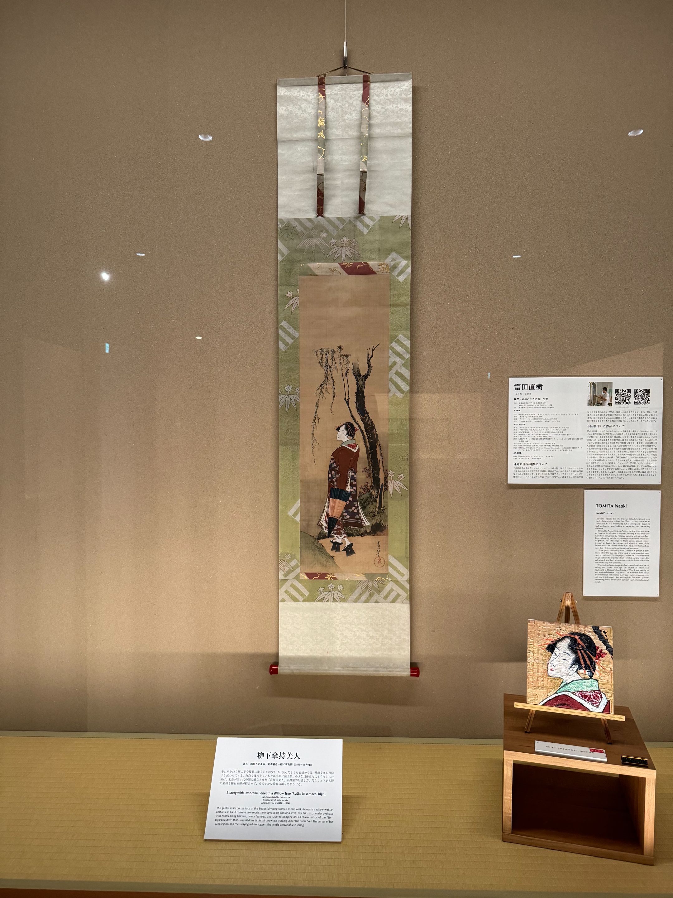 IMG_2524.jpeg