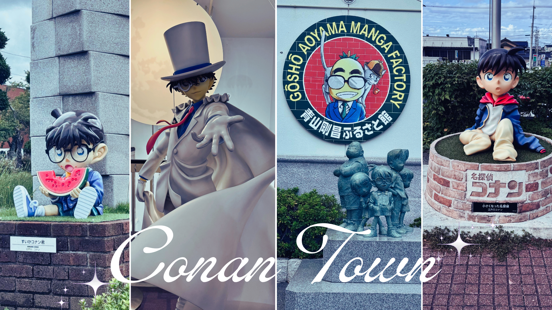 Detective Conan Pilgrimage